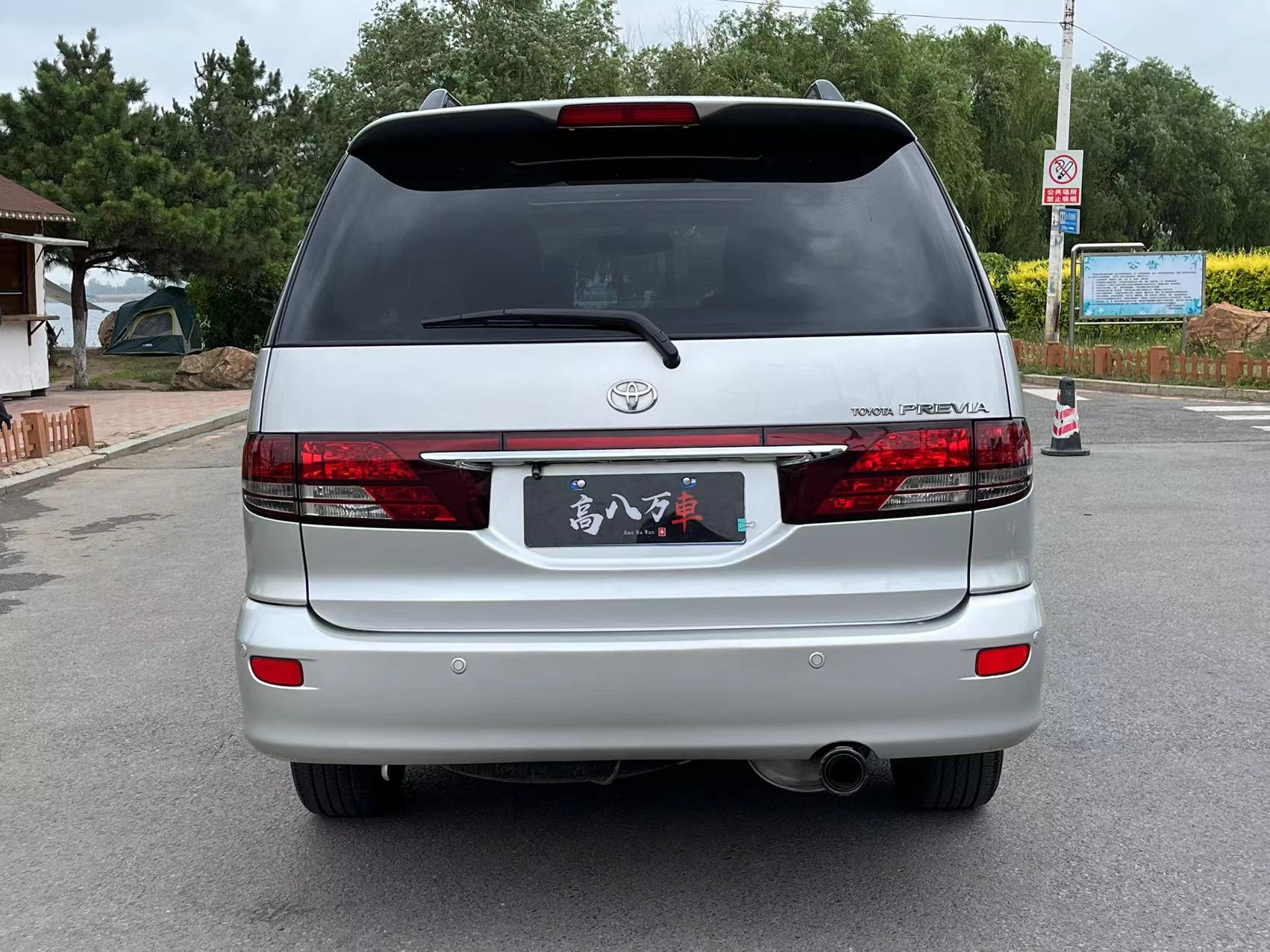 Toyota Previa 2005 car image #7