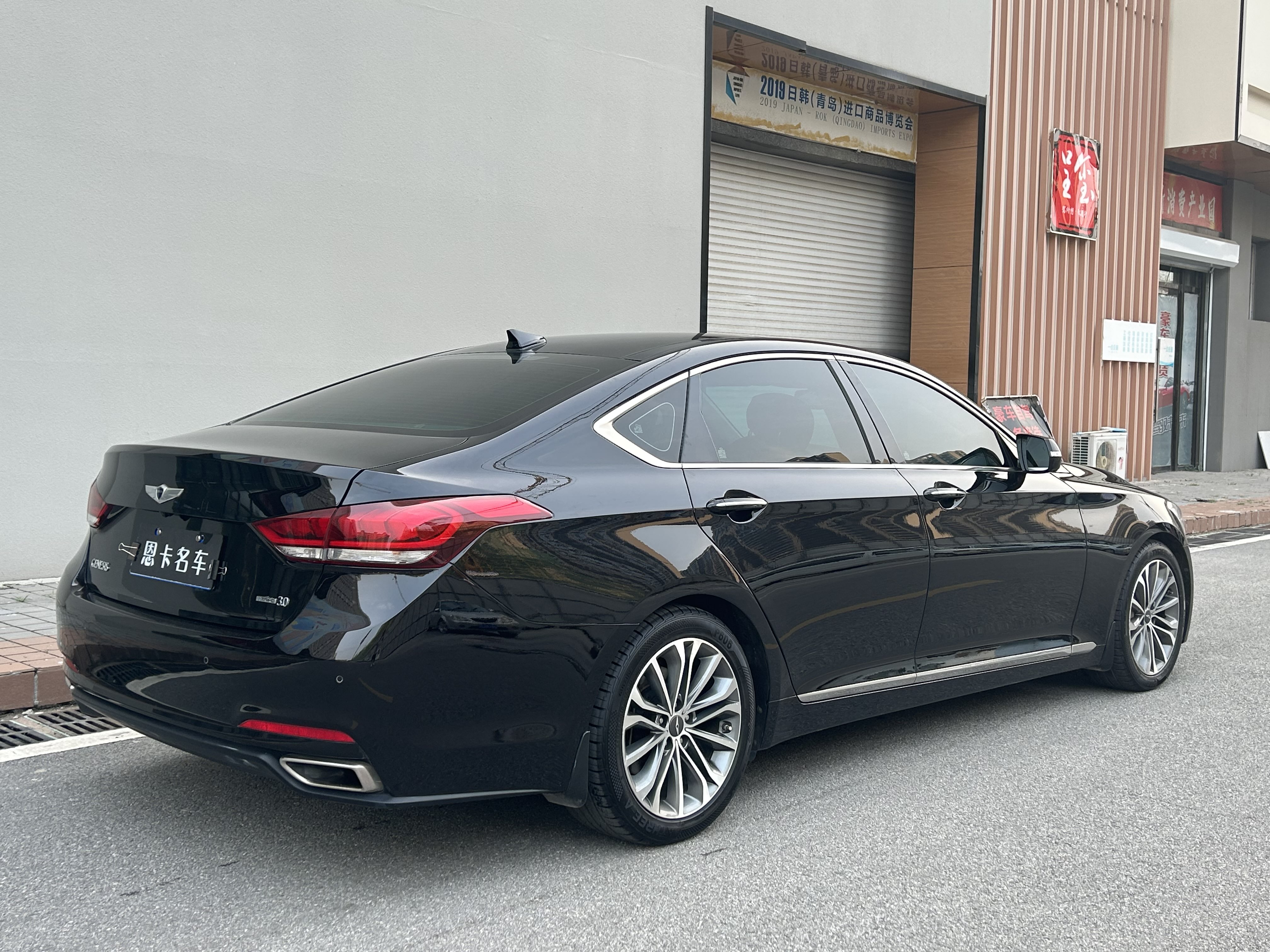 Hyundai Genesis 2015 immagine di auto #7