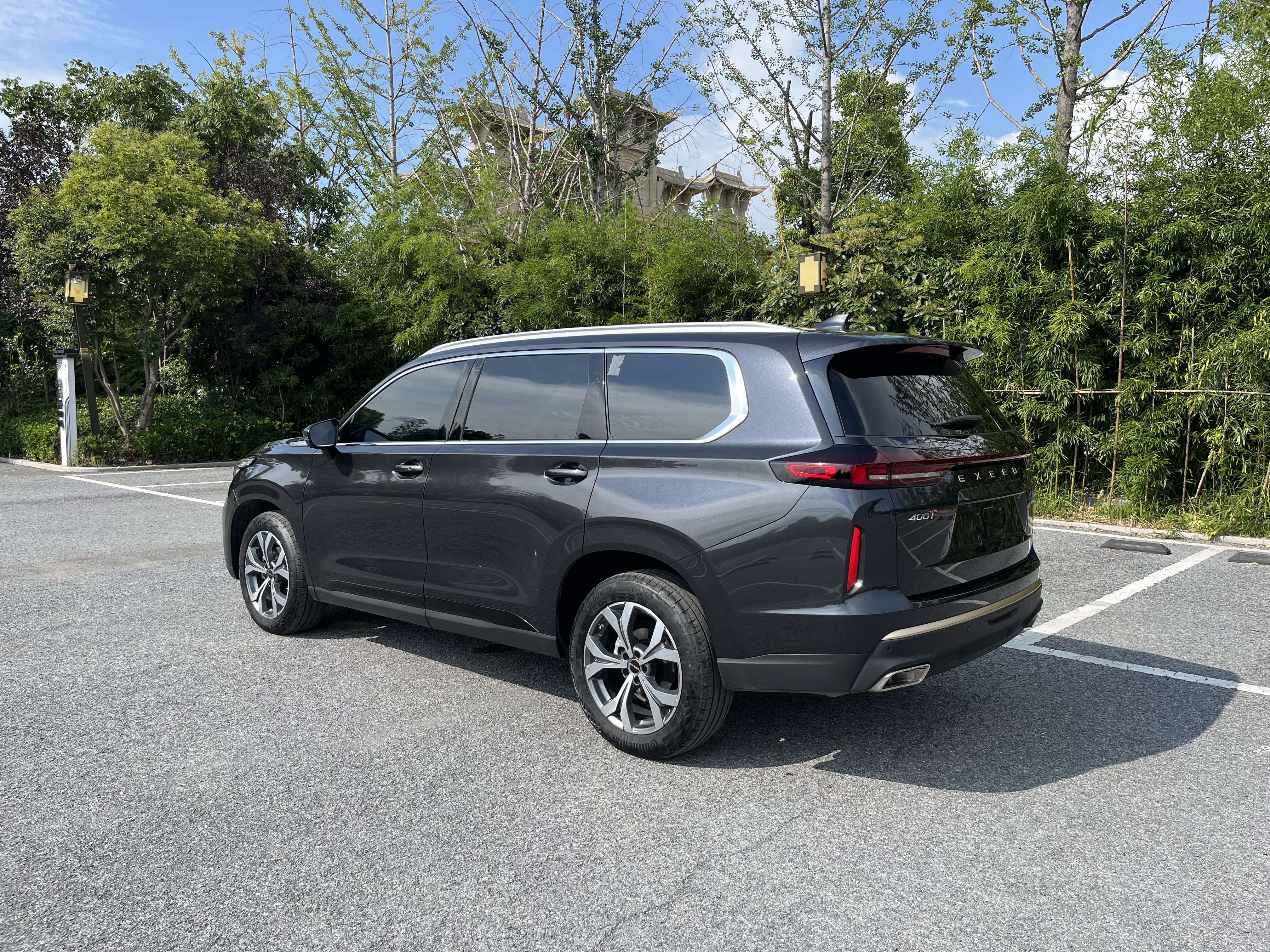 Exceed Lanyue 2022 #7 Exceed Lanyue 2022 imagem de carro #7