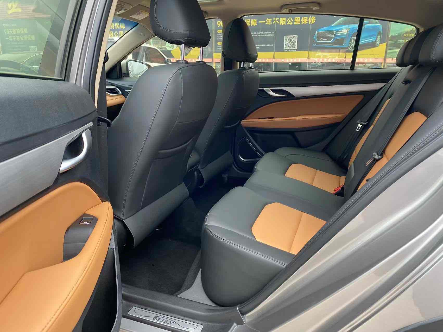 GEELY Vision S1 2018 car image #7