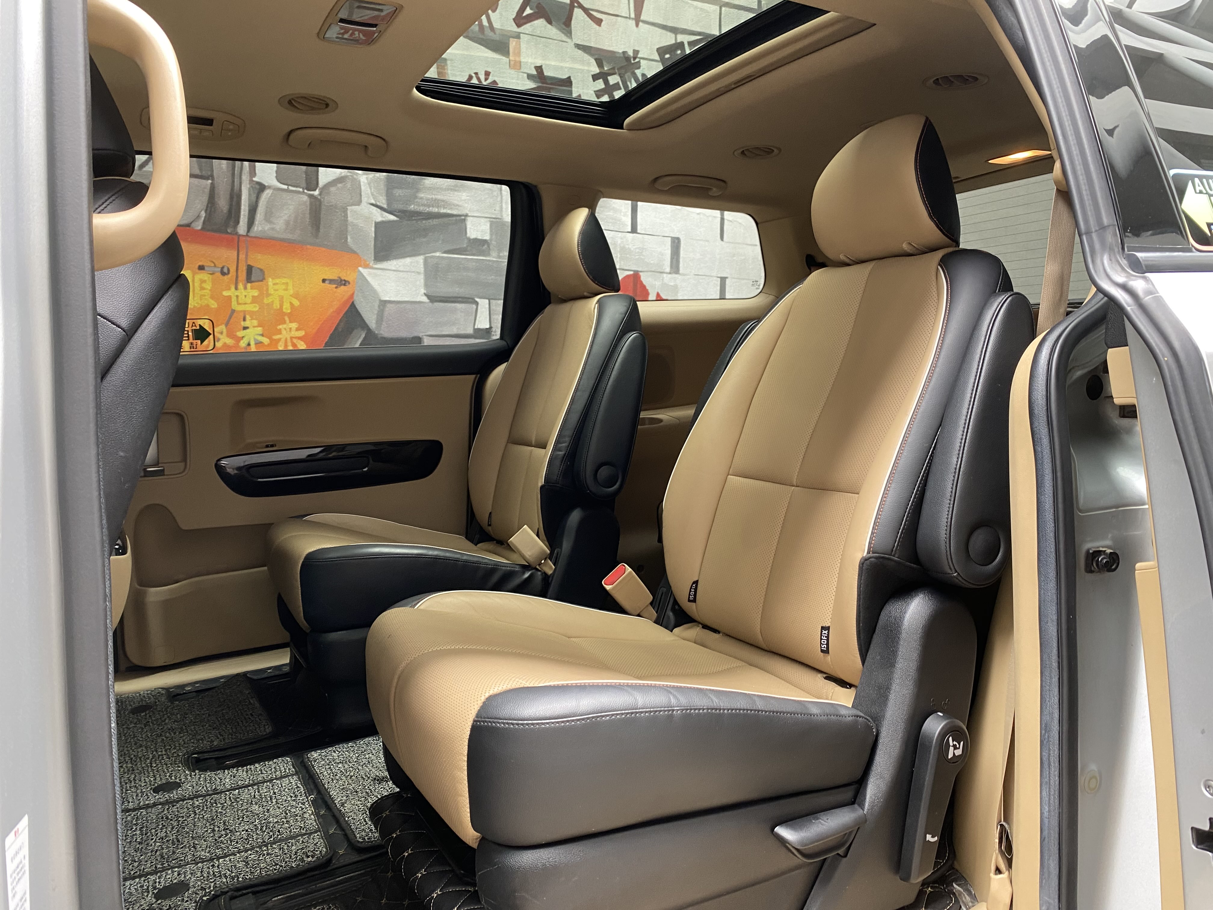 起亚 嘉华 2016 汽车图片 #7