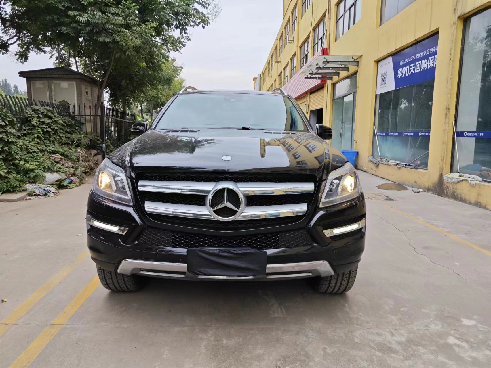 Mercedes-Benz GL Class 2016 immagine di auto #7