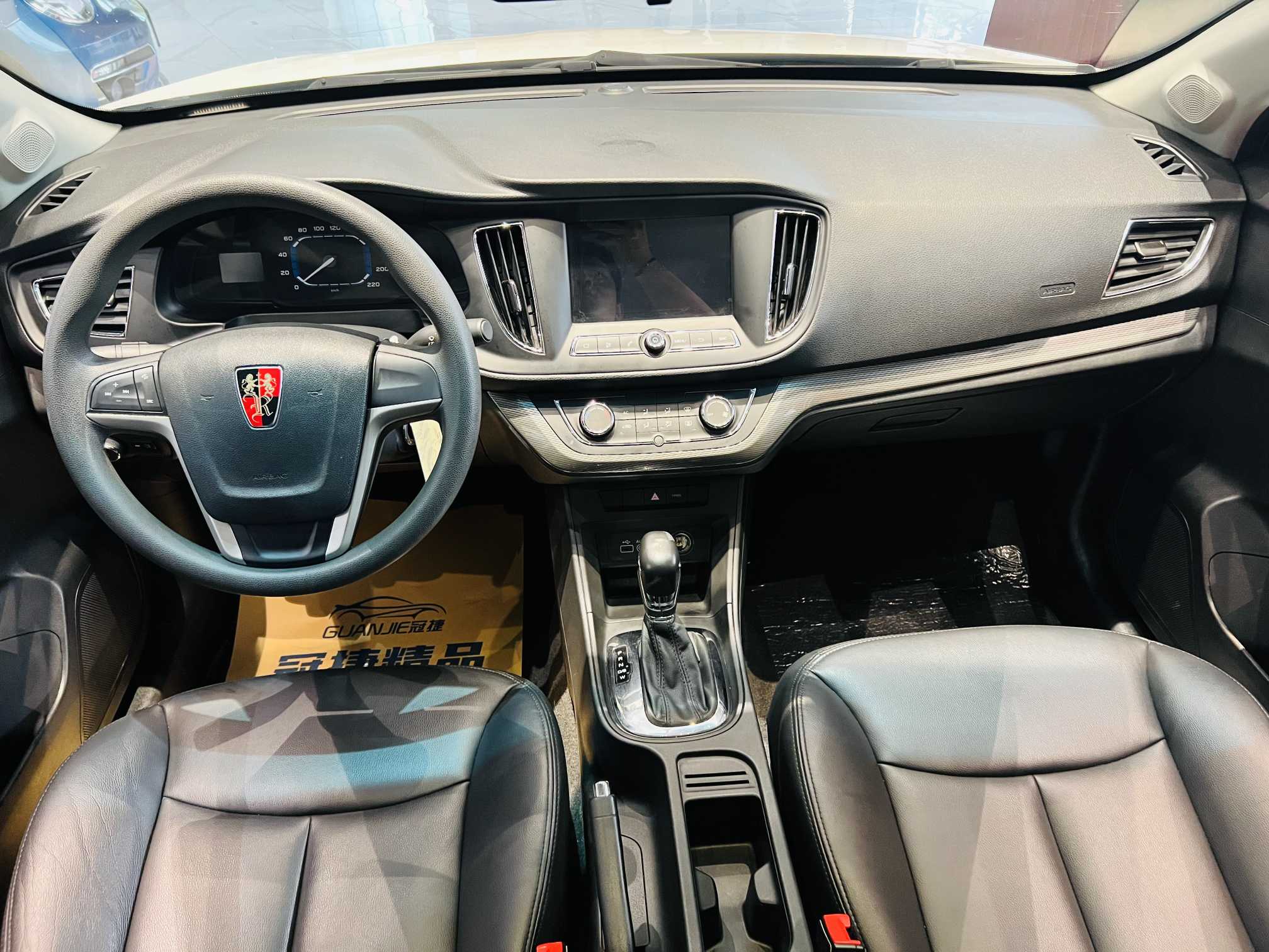 荣威 荣威360 2015 汽车图片 #7