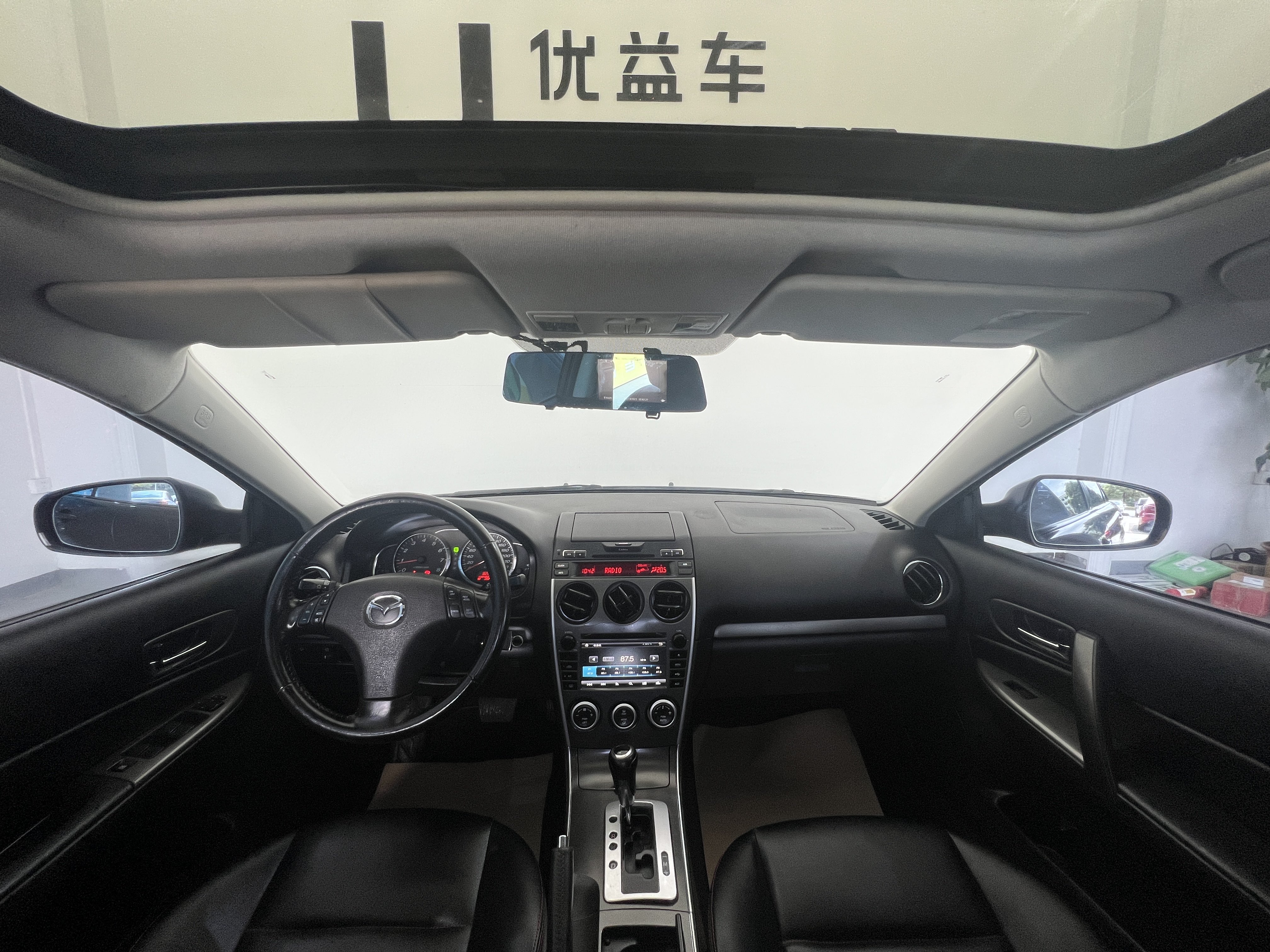 马自达 马自达6 2015 汽车图片 #7