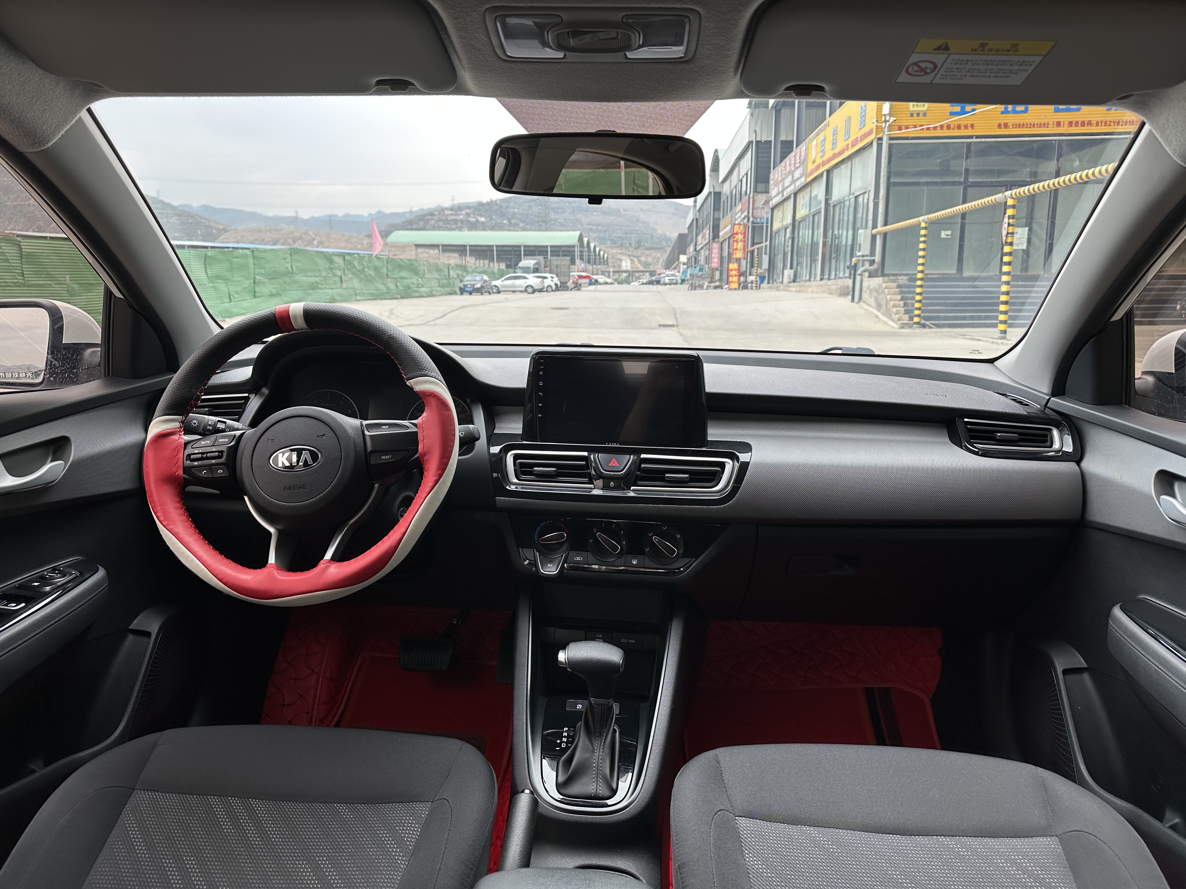 Kia Forte 2019 imagen de coche #7