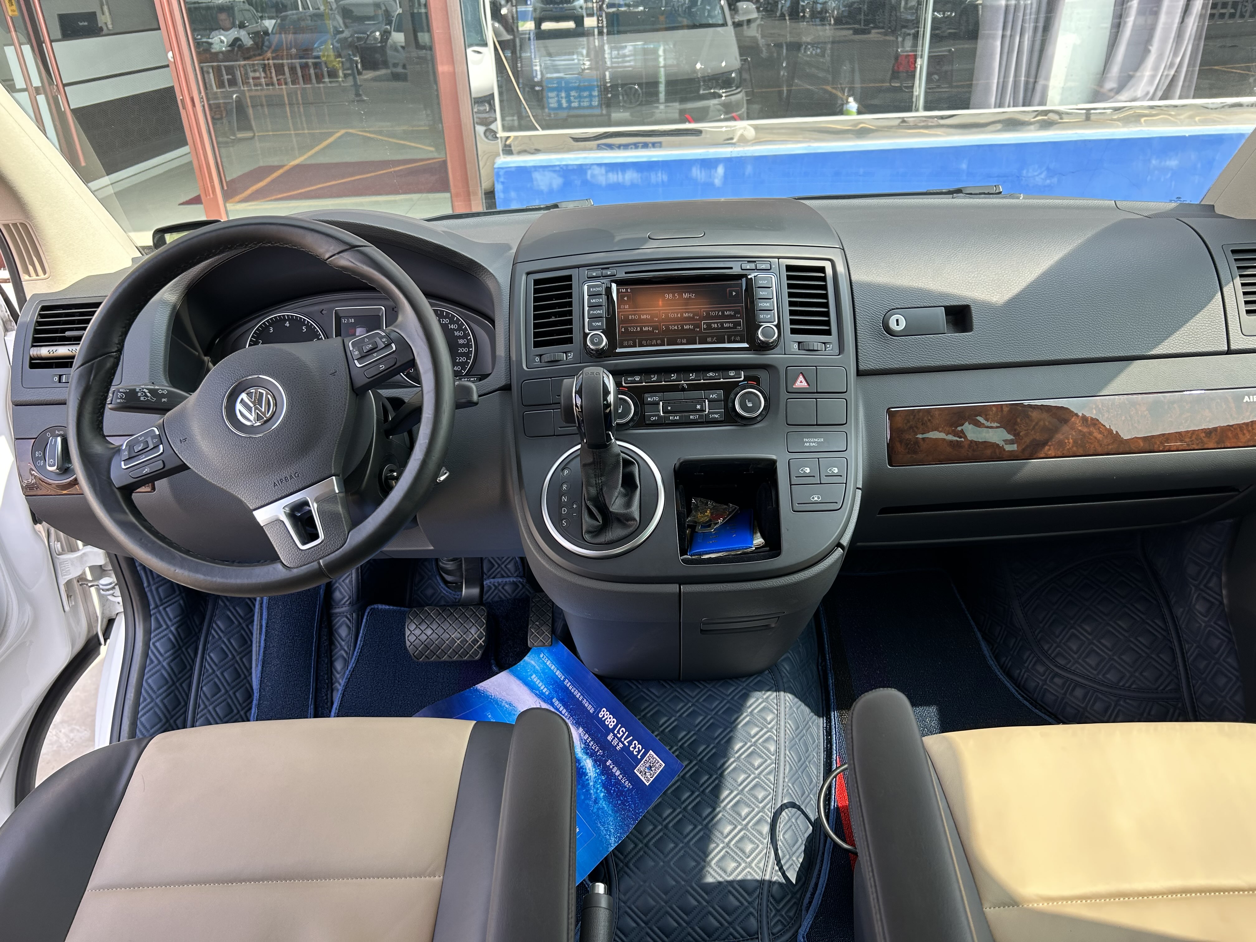 Volkswagen Multivan 2016 #7 Volkswagen Multivan 2016 imagem de carro #7