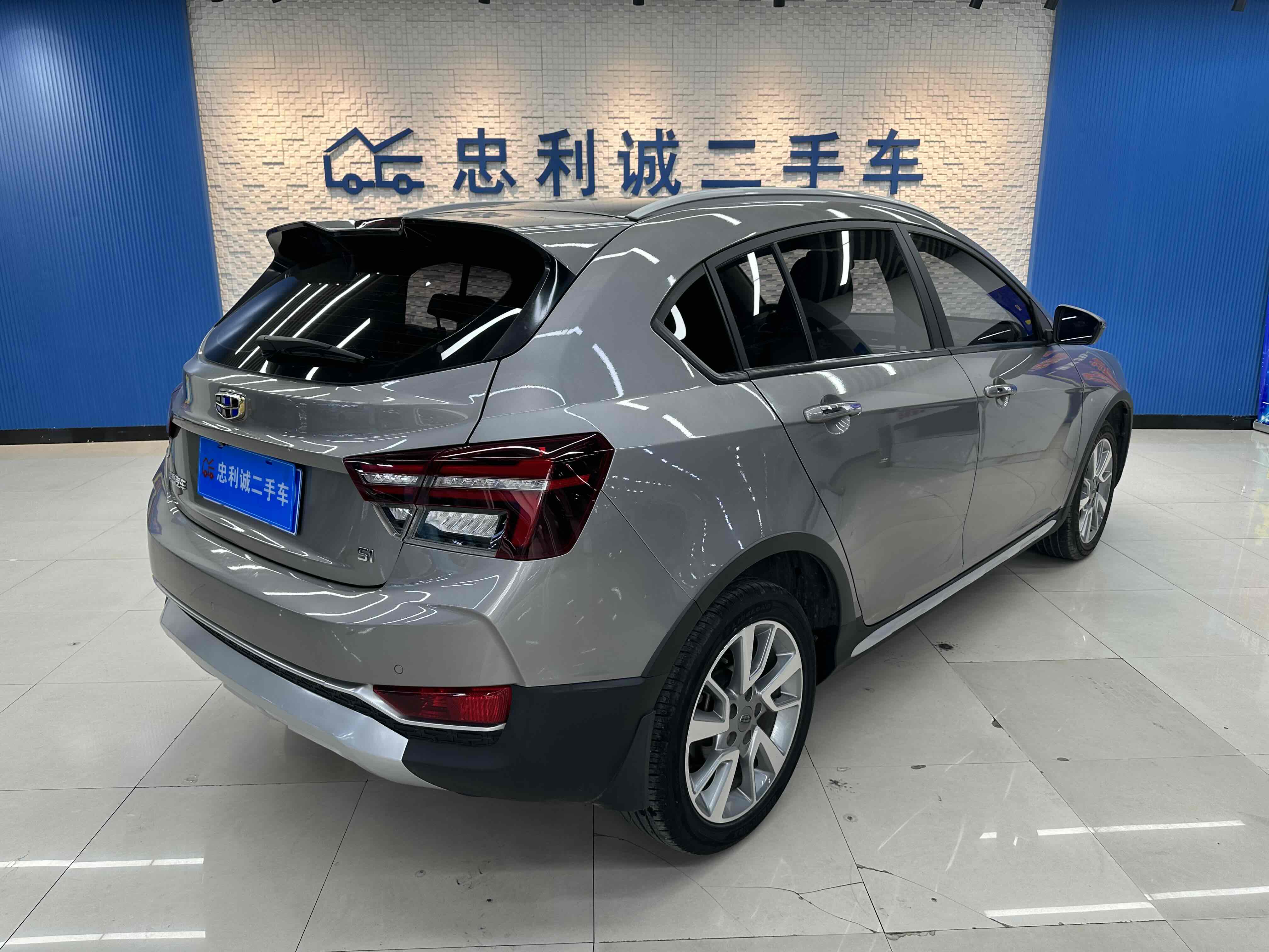 GEELY Vision S1 2019 صورة سيارة #7