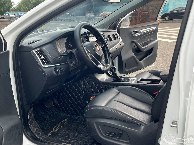 荣威 荣威i6 2017 汽车图片 #7