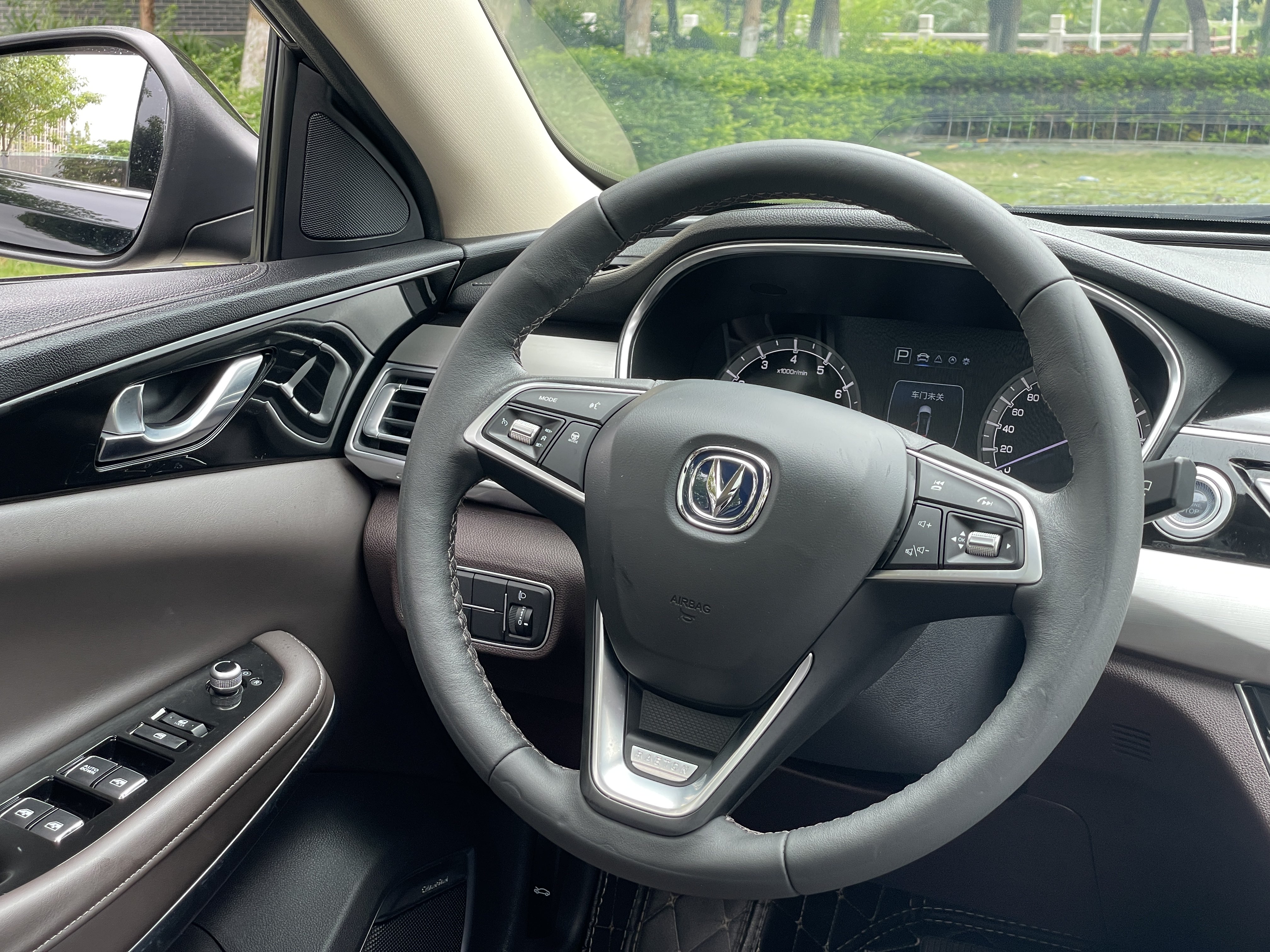 Changan Raeton 2018 #7 Changan Raeton 2018 car image #7