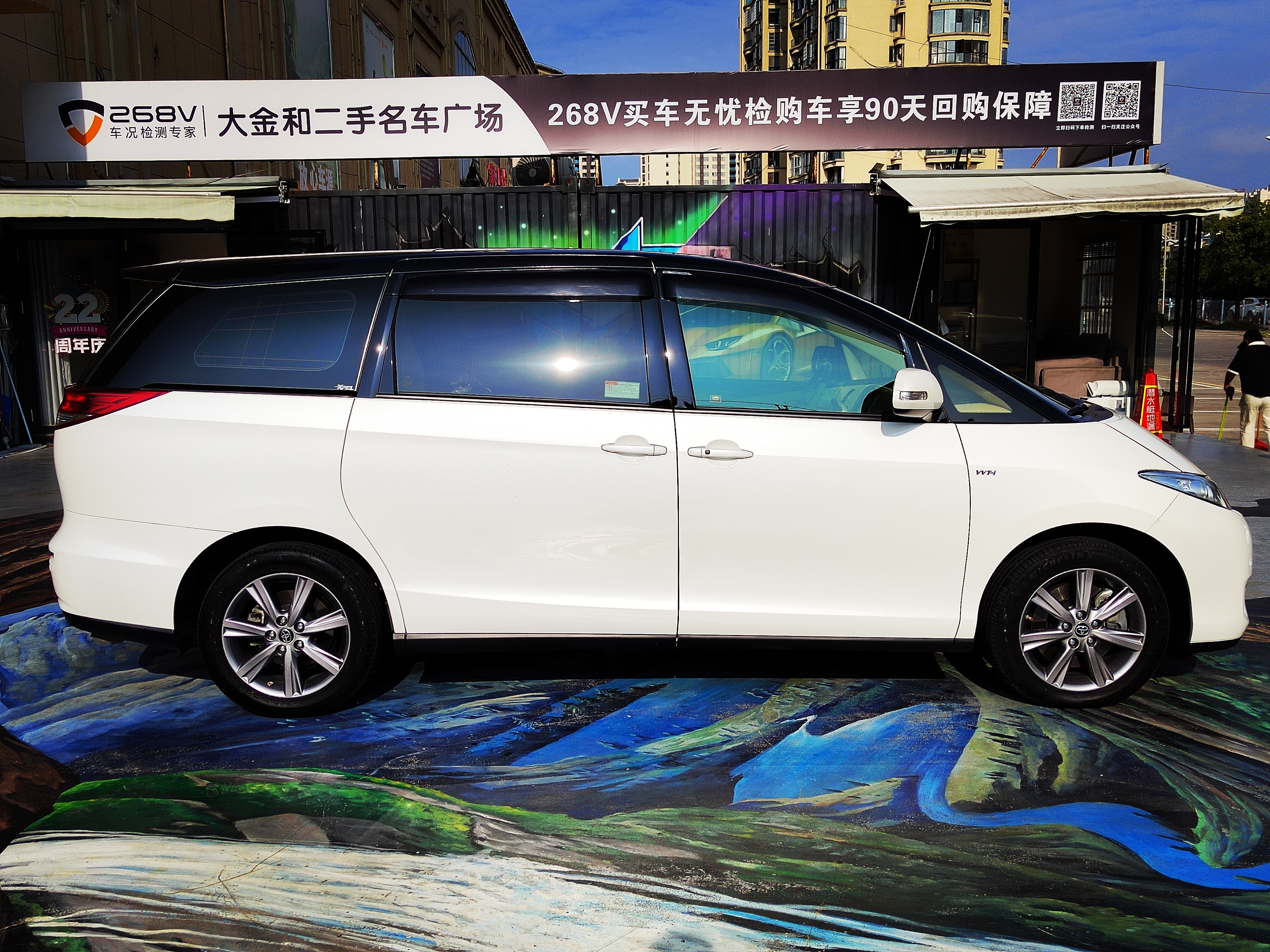 Toyota Previa 2018 car image #7