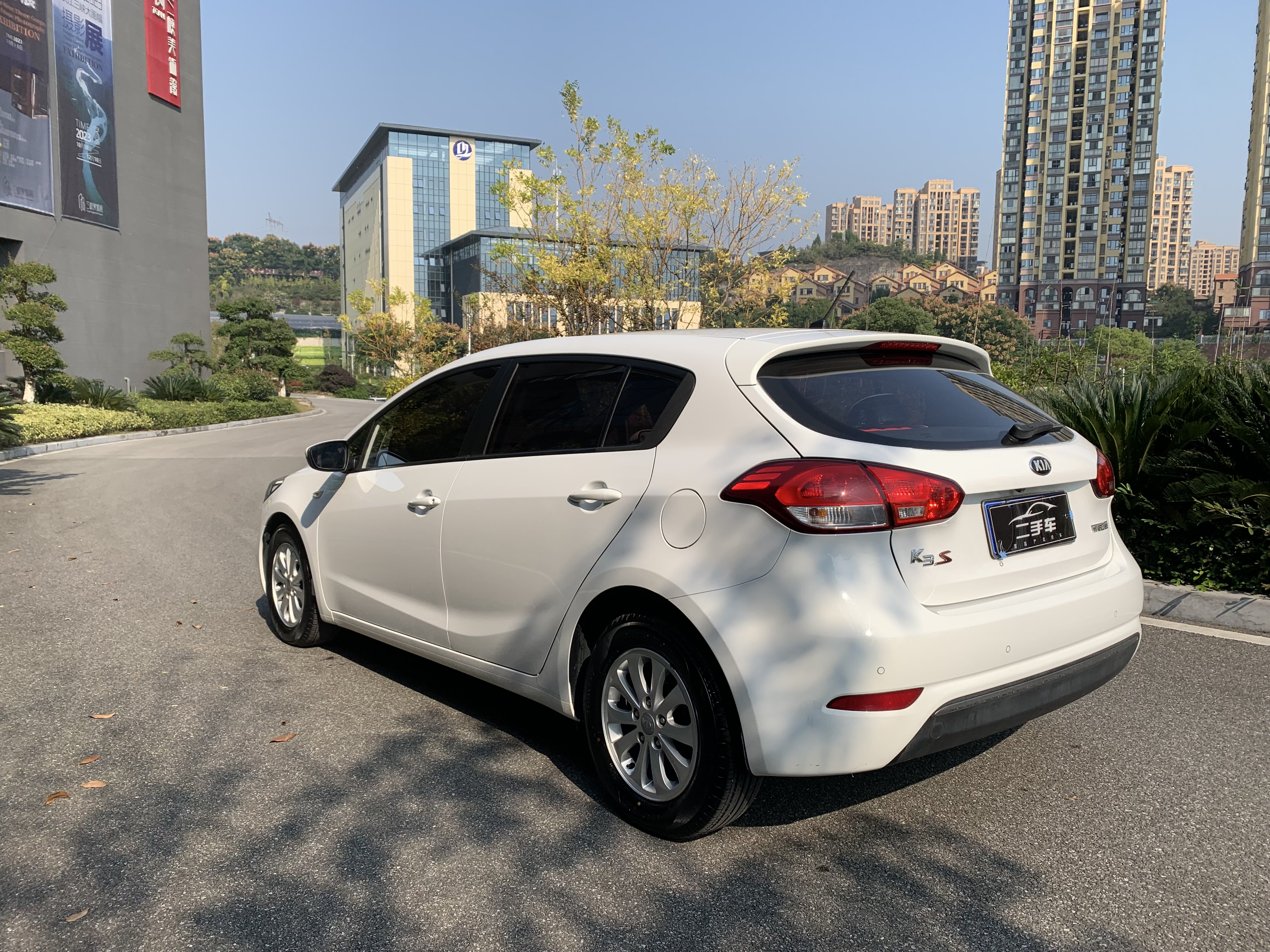 Kia Forte Koup 2015 car image #7