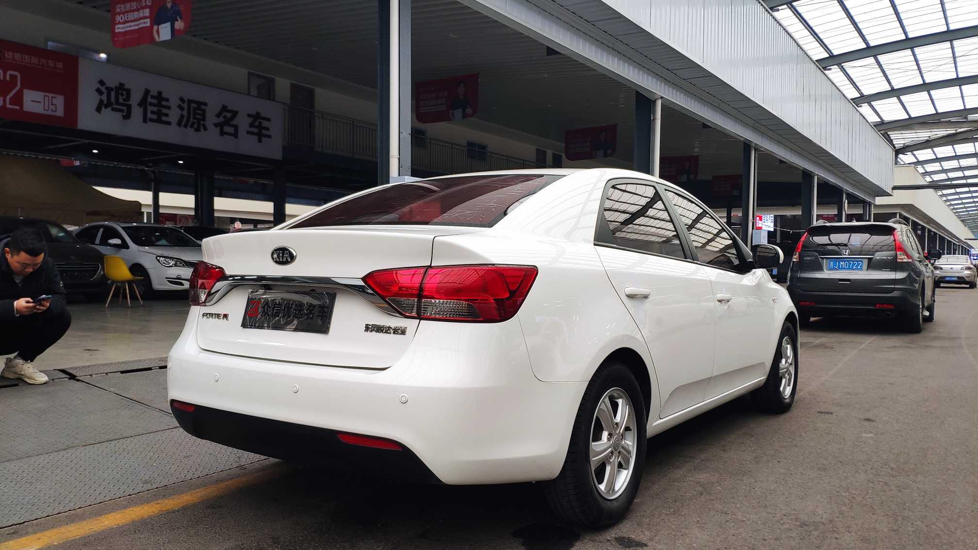 起亚 福瑞迪 2014 汽车图片 #7