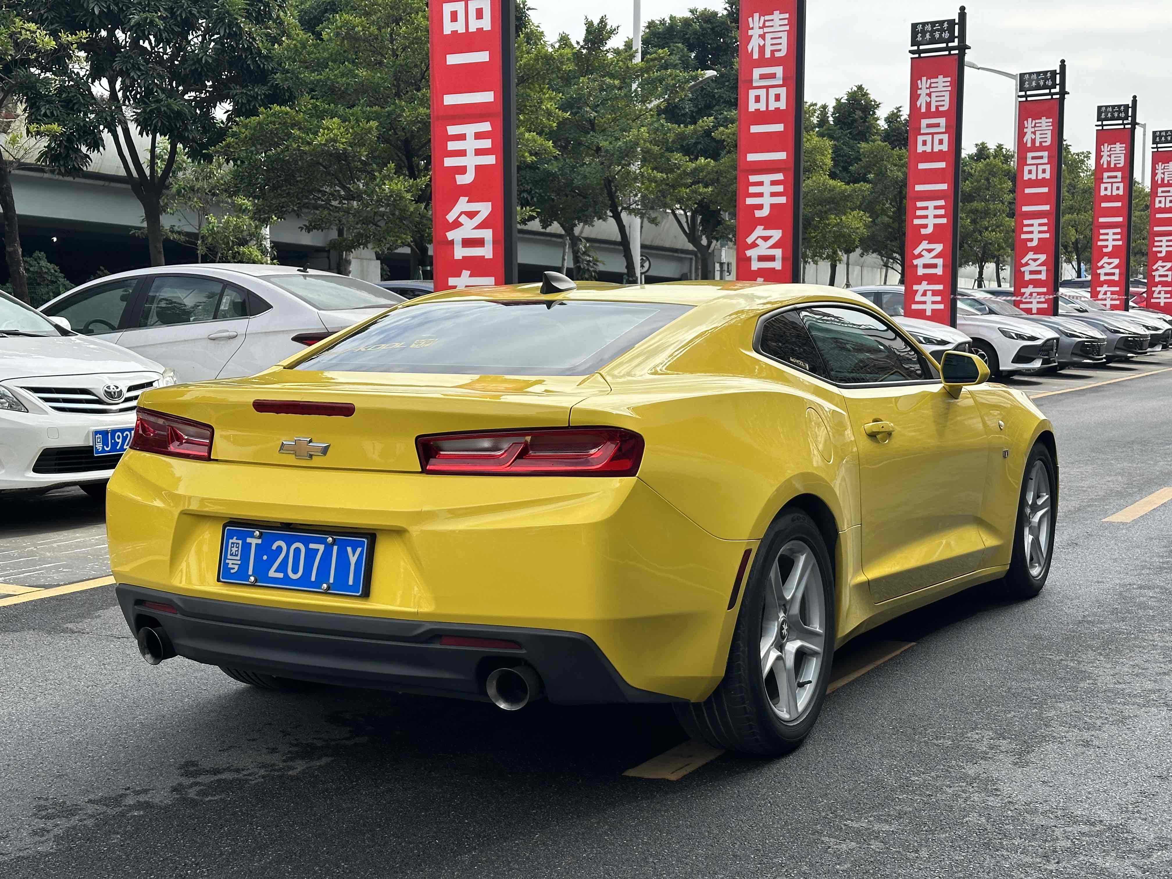 Chevrolet Camaro 2018 imagem de carro #7