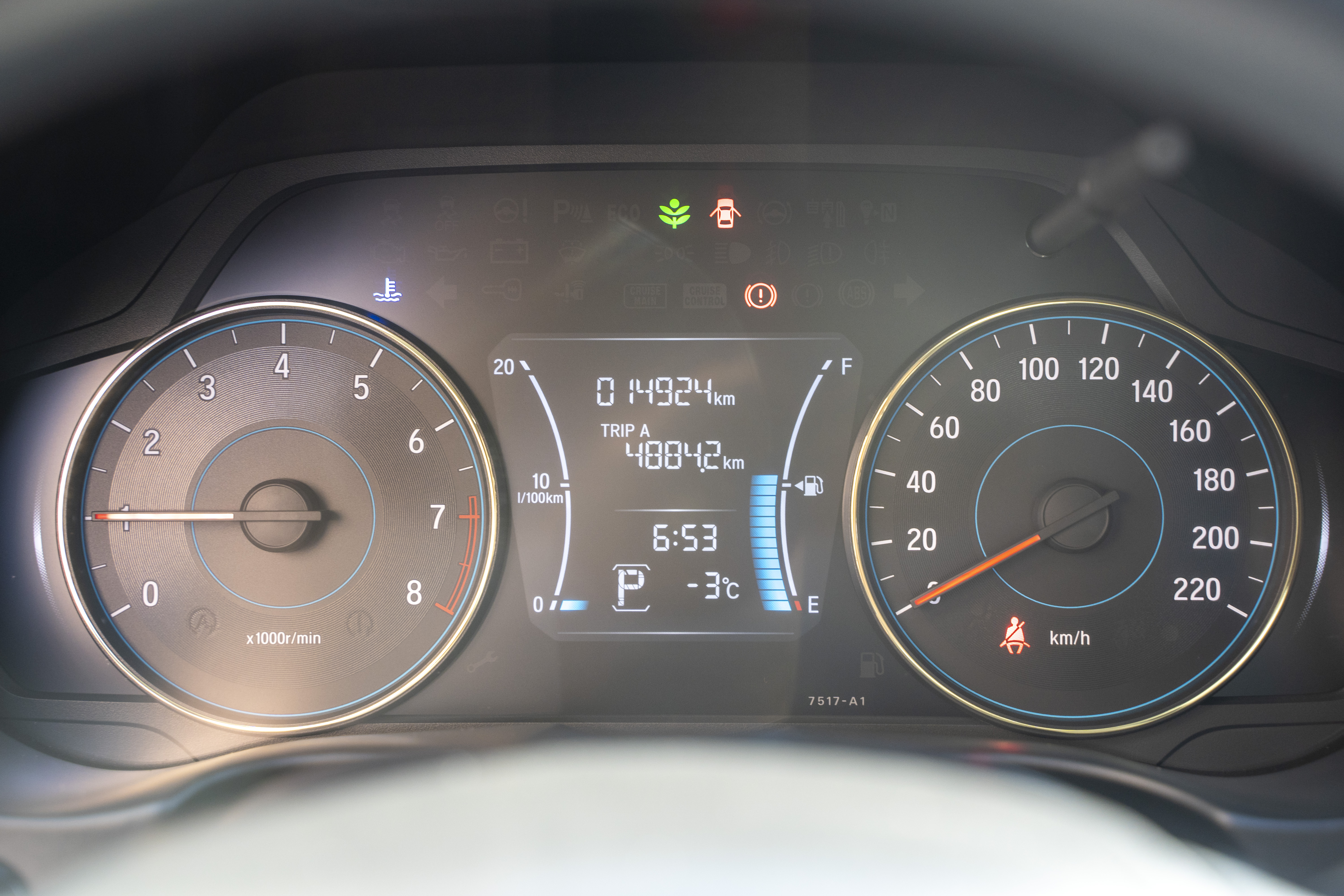 Honda Gienia 2019 #7 Honda Gienia 2019 car image #7