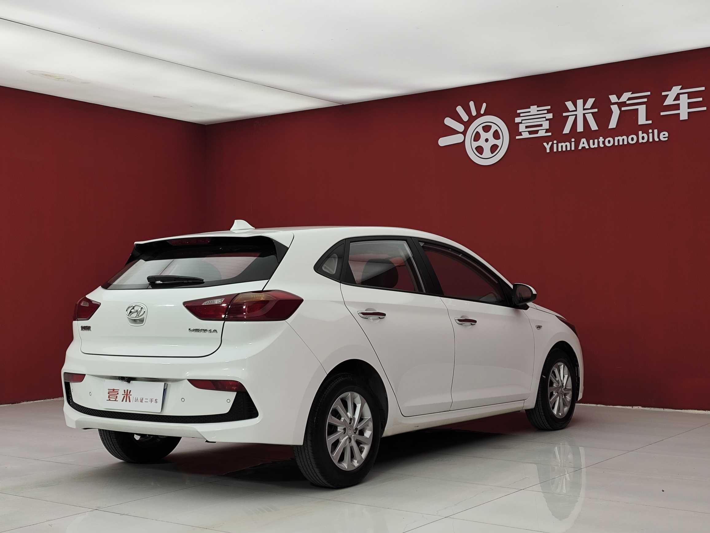 Hyundai Verna RV 2017 #7 Hyundai Verna RV 2017 car image #7