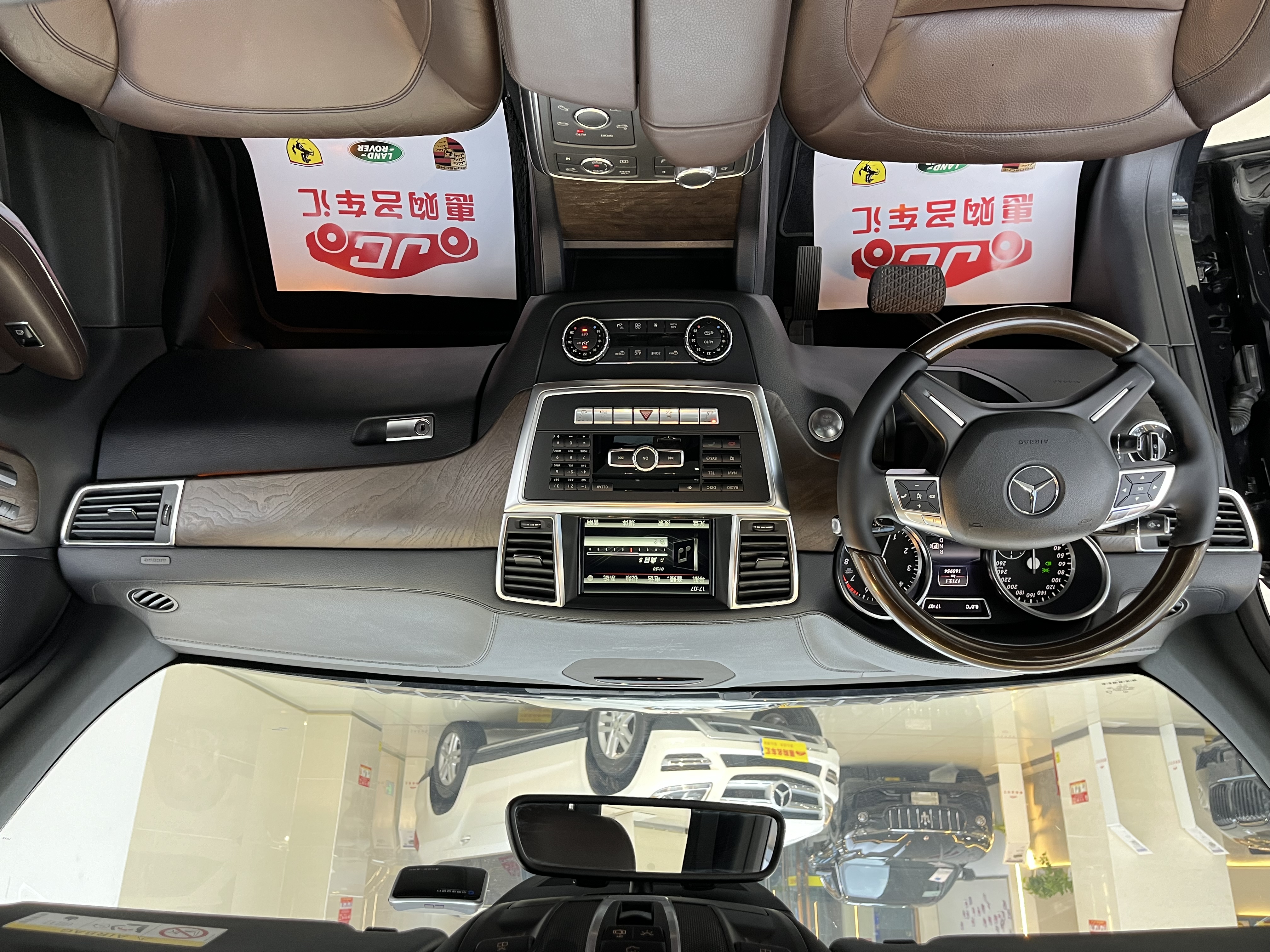 Mercedes-Benz GL Class 2014 #7 Mercedes-Benz GL Class 2014 car image #7