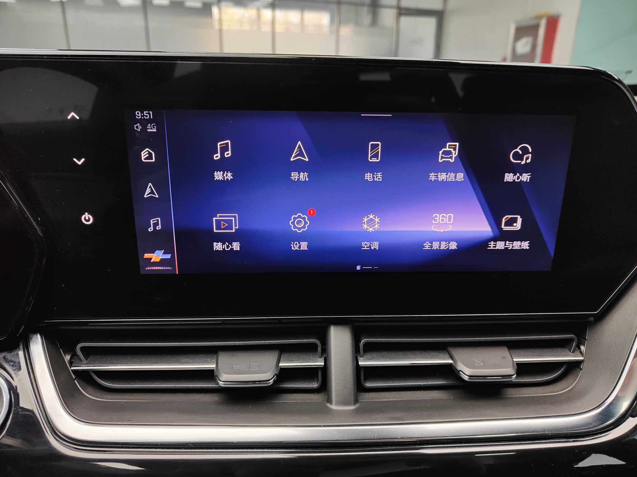 Mercedes-Benz Maybach S Class New Energy 2022 car image #7