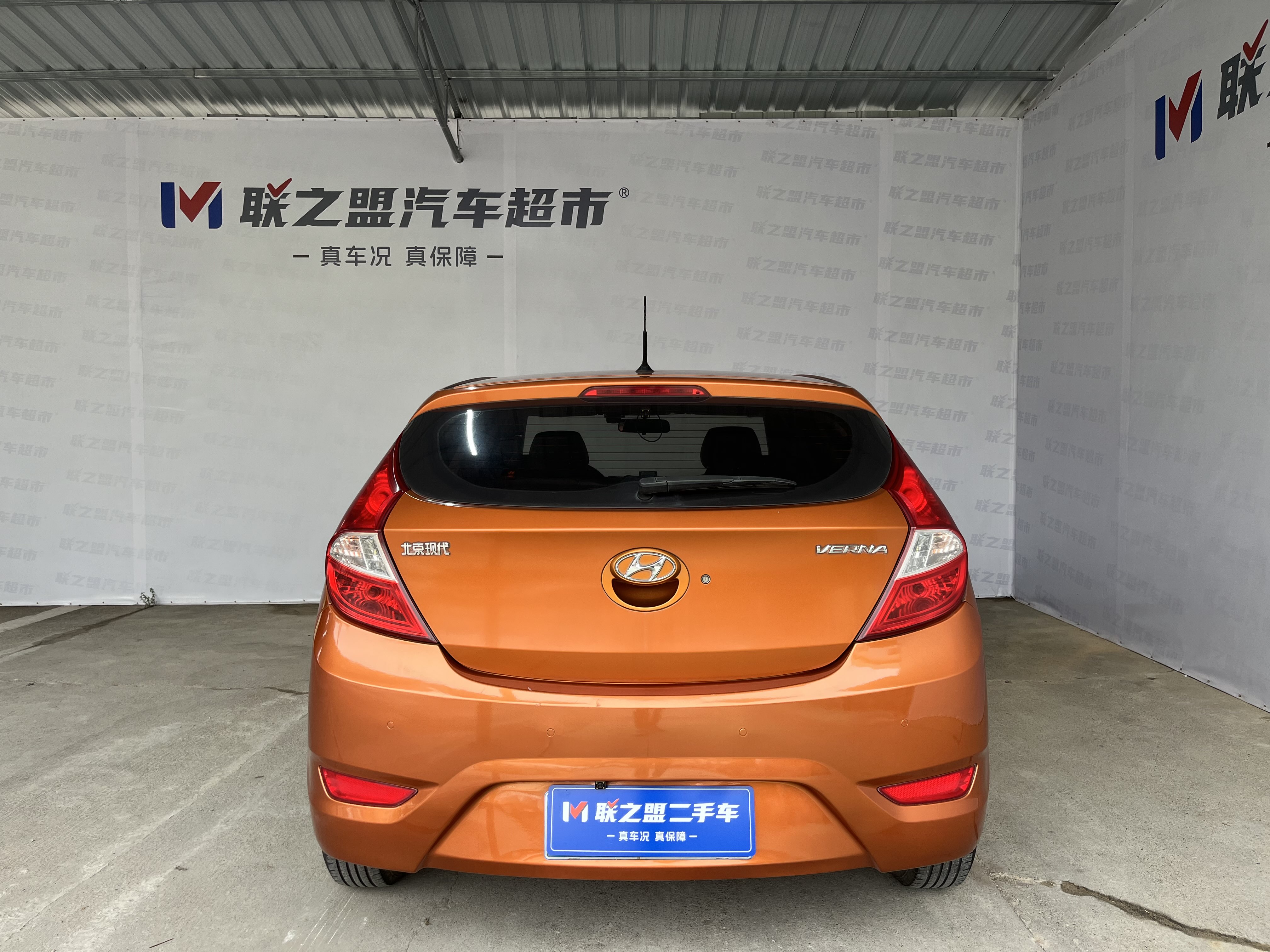 Hyundai Reina Hatchback 2014 car image #7