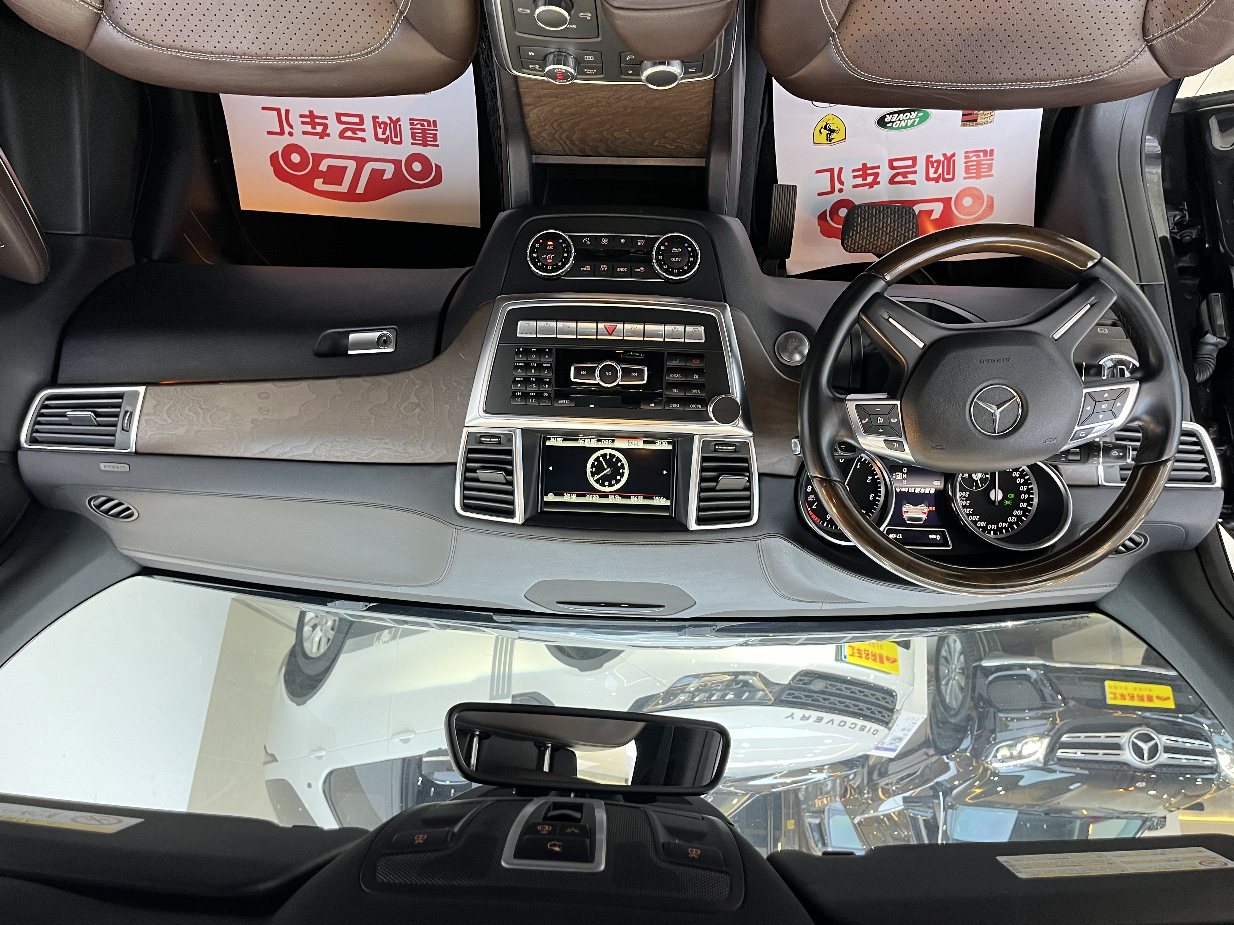 Mercedes-Benz GL Class 2014 car image #7