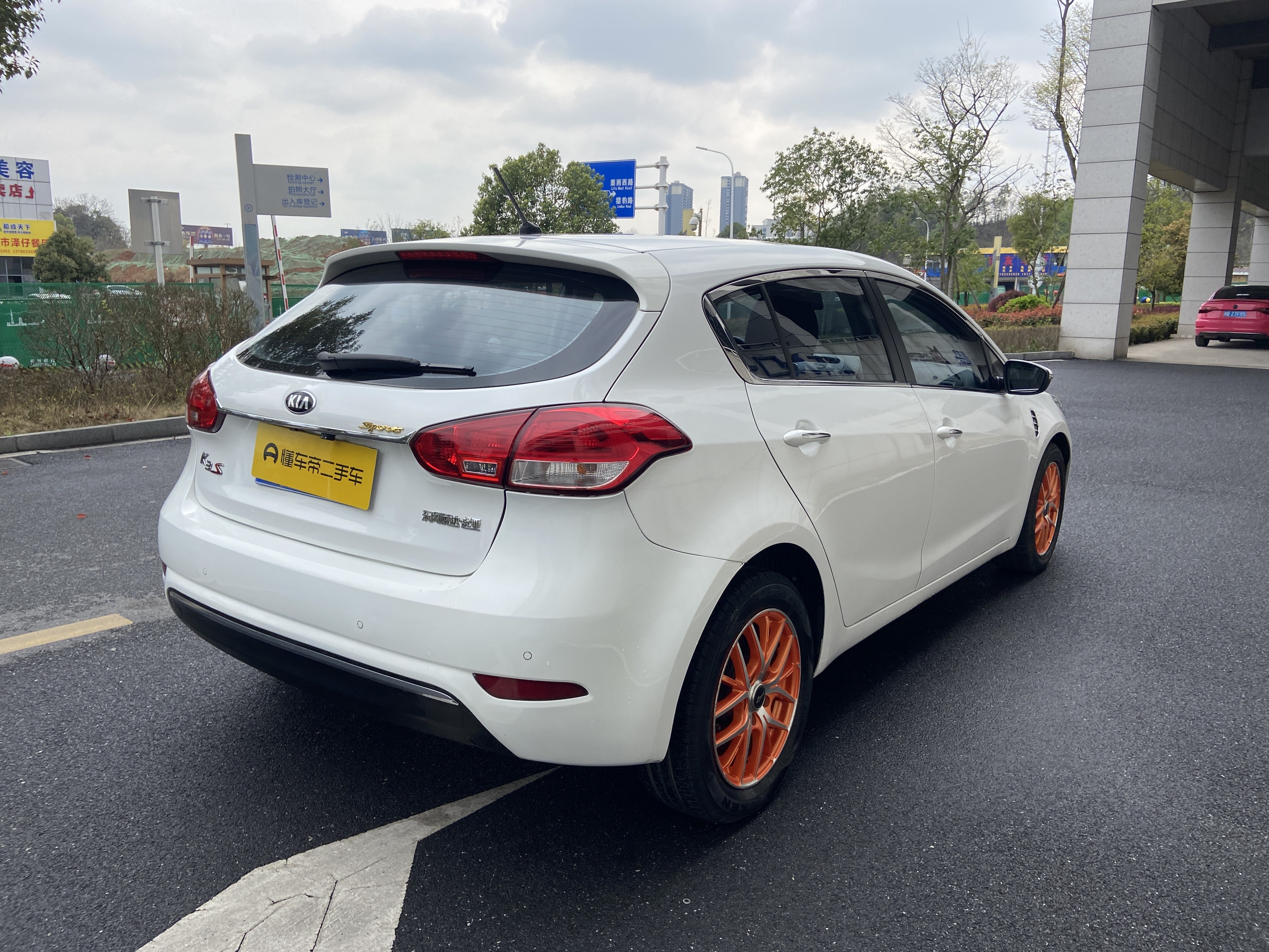 Kia Forte Koup 2014 изображение автомобиля #7