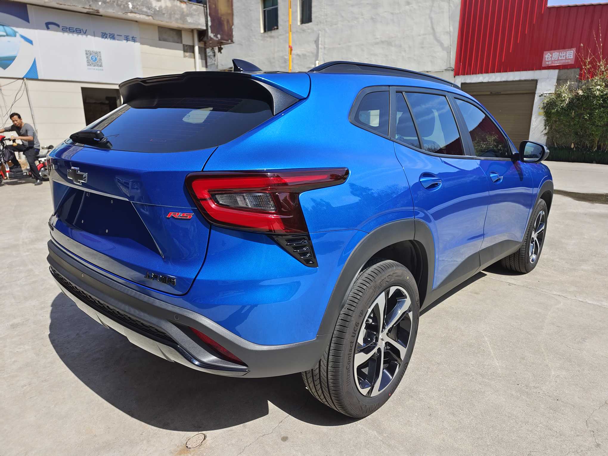 Mercedes-Benz Maybach S Class New Energy 2022 car image #7