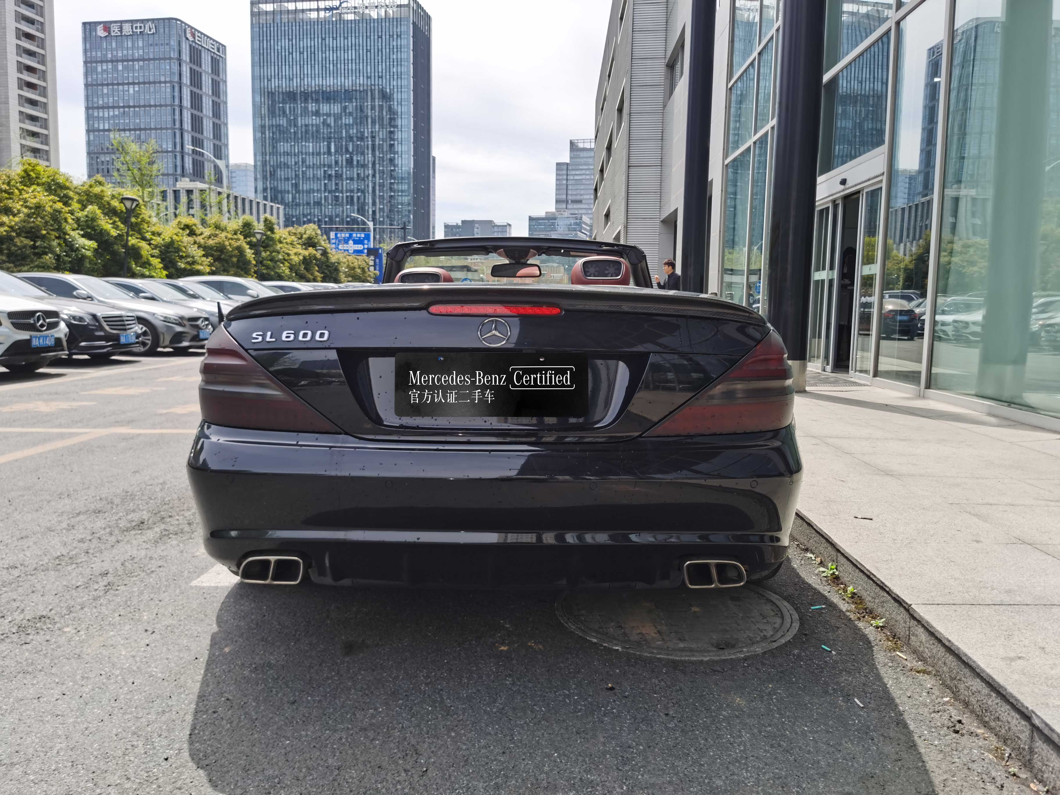 Mercedes-Benz SL Class 2015 car image #7