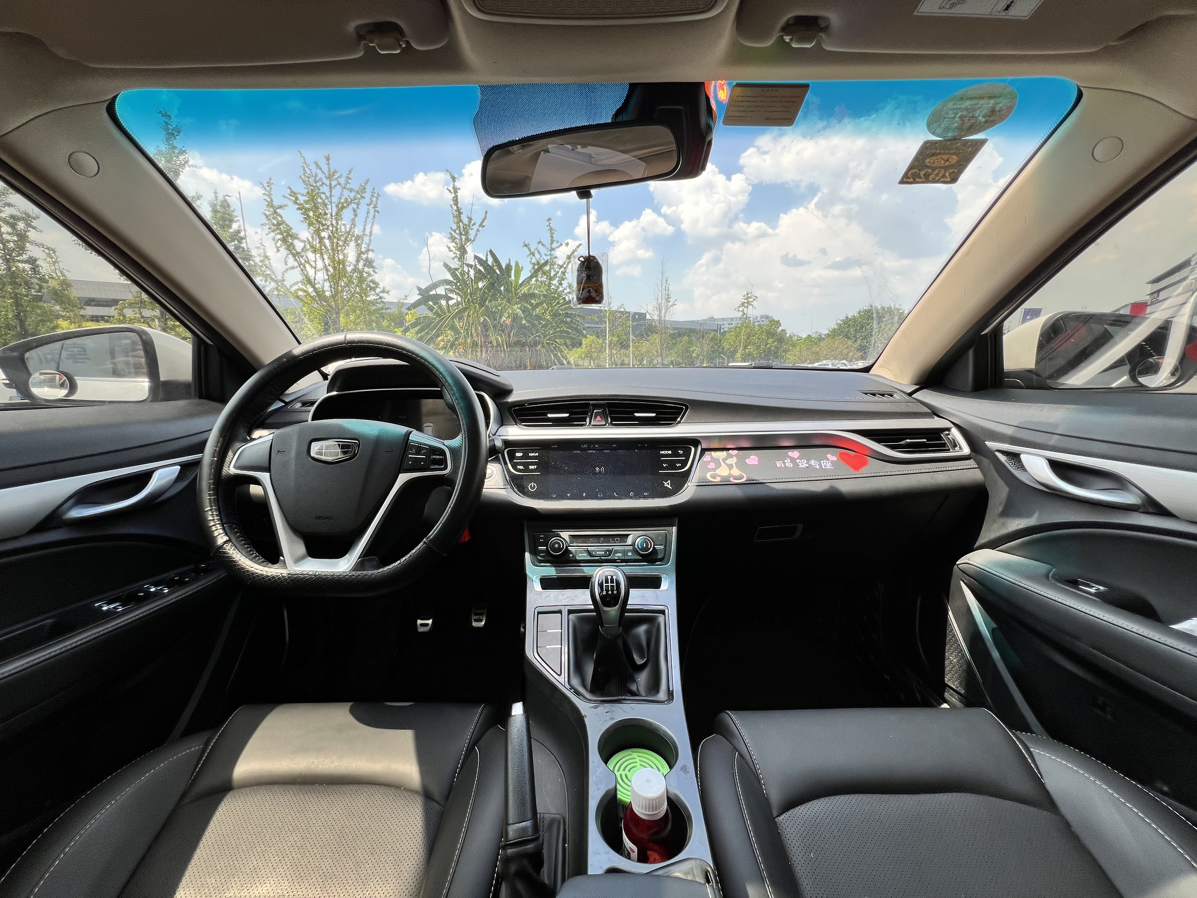 GEELY Vision S1 2018 car image #7