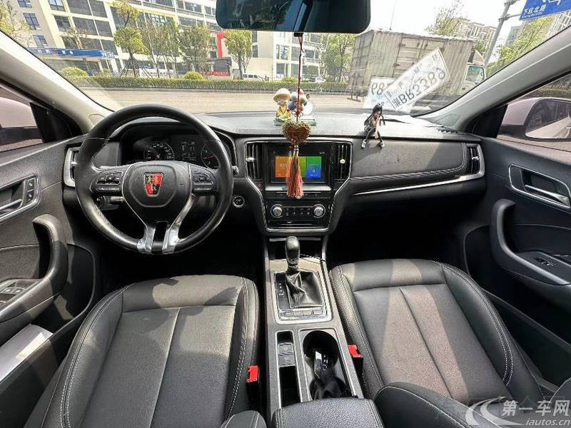 荣威 荣威i6 2018 汽车图片 #7