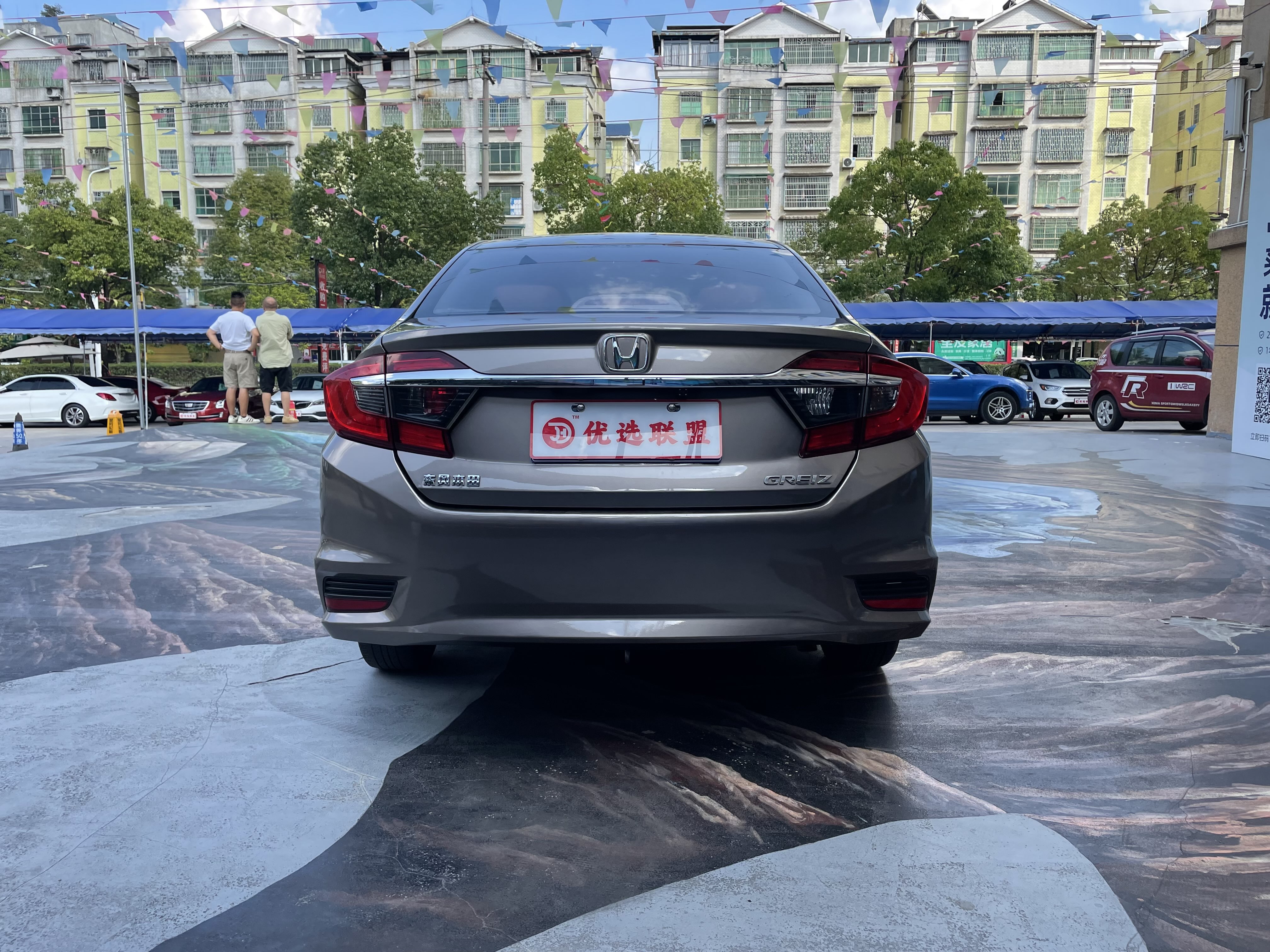 Honda Greiz 2016 #7 Honda Greiz 2016 صورة سيارة #7