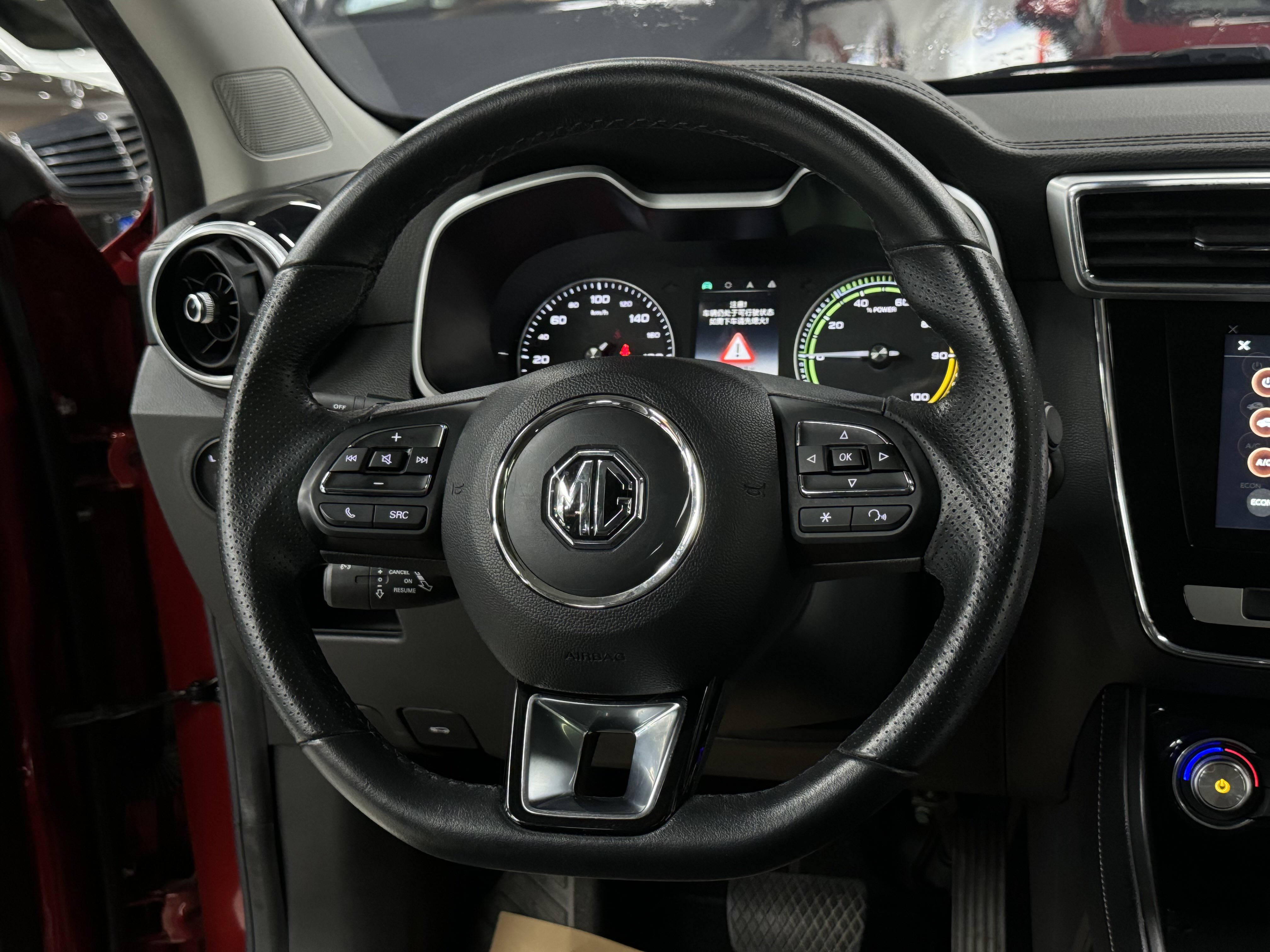 MG EZS Electric 2019 #7 MG EZS Electric 2019 صورة سيارة #7