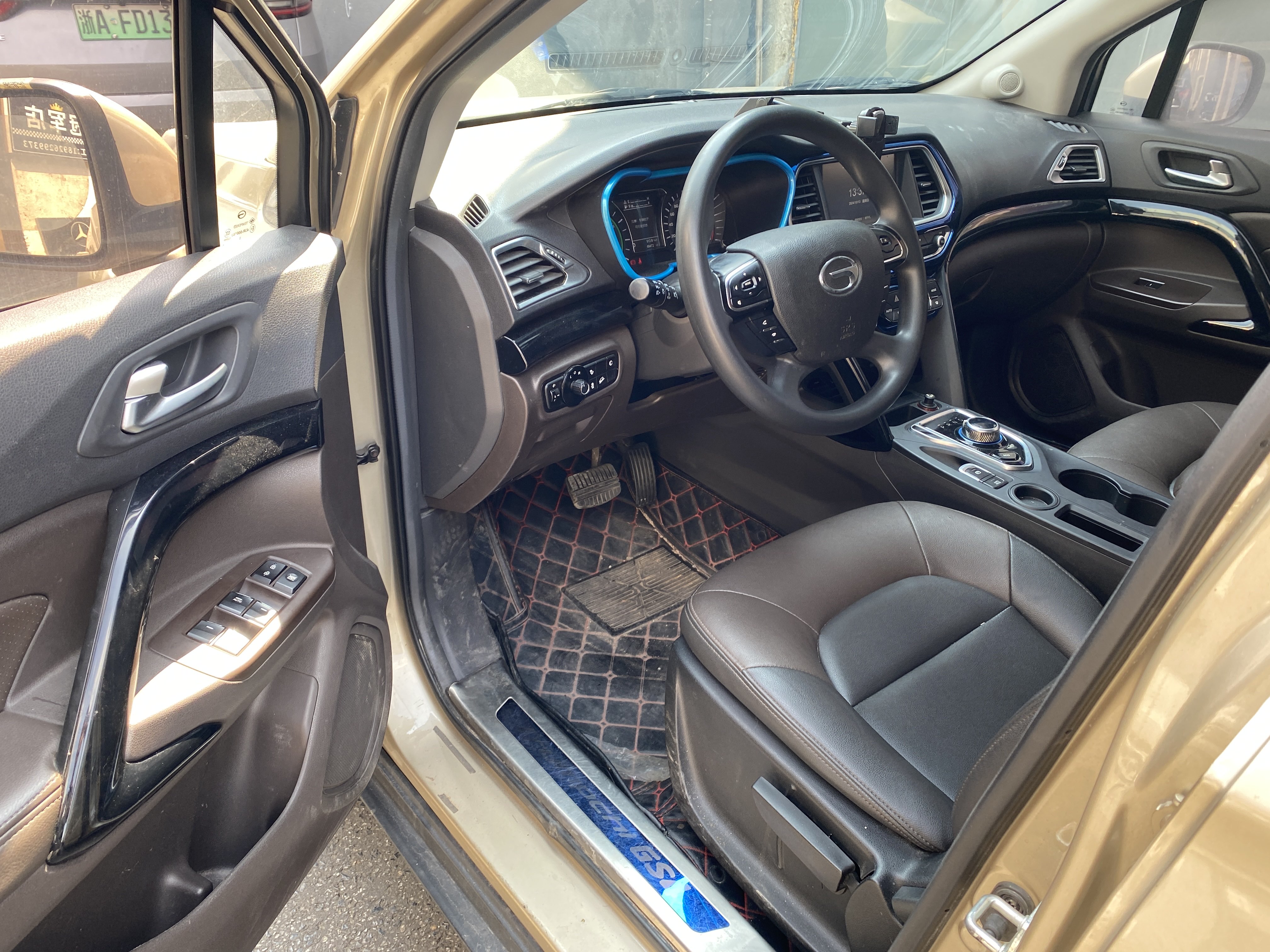 GAC Qizhi PHEV 2018 #7 GAC Qizhi PHEV 2018 immagine di auto #7