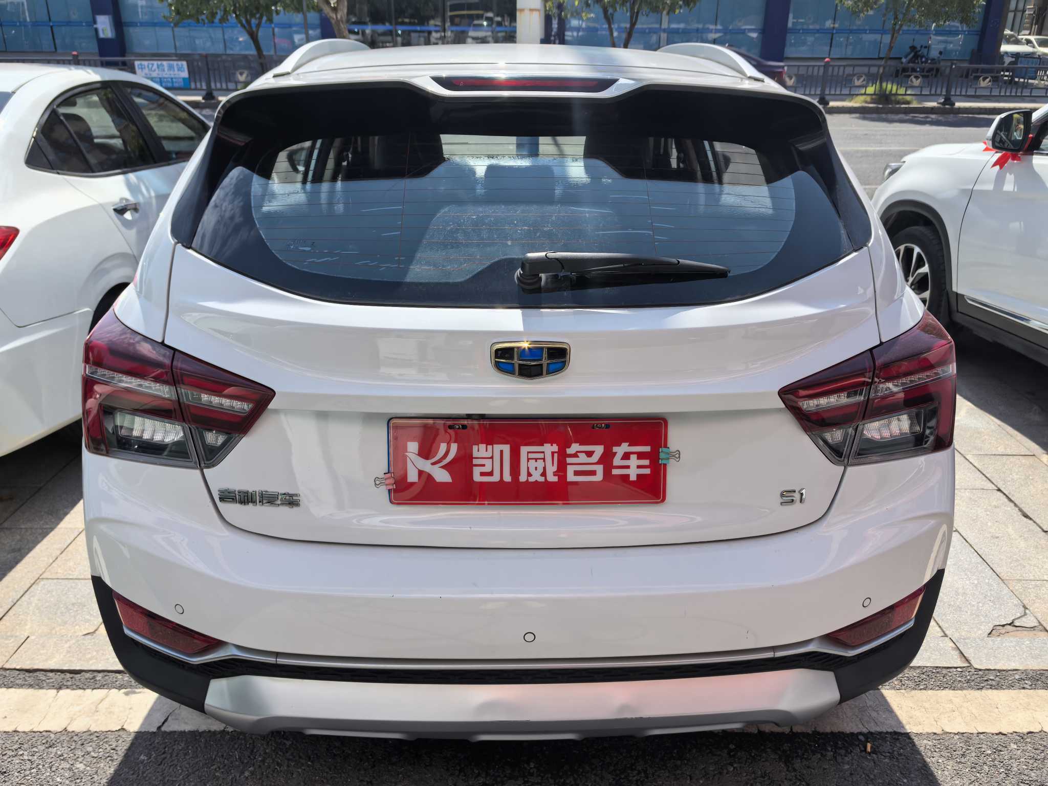 GEELY Vision S1 2019 car image #7