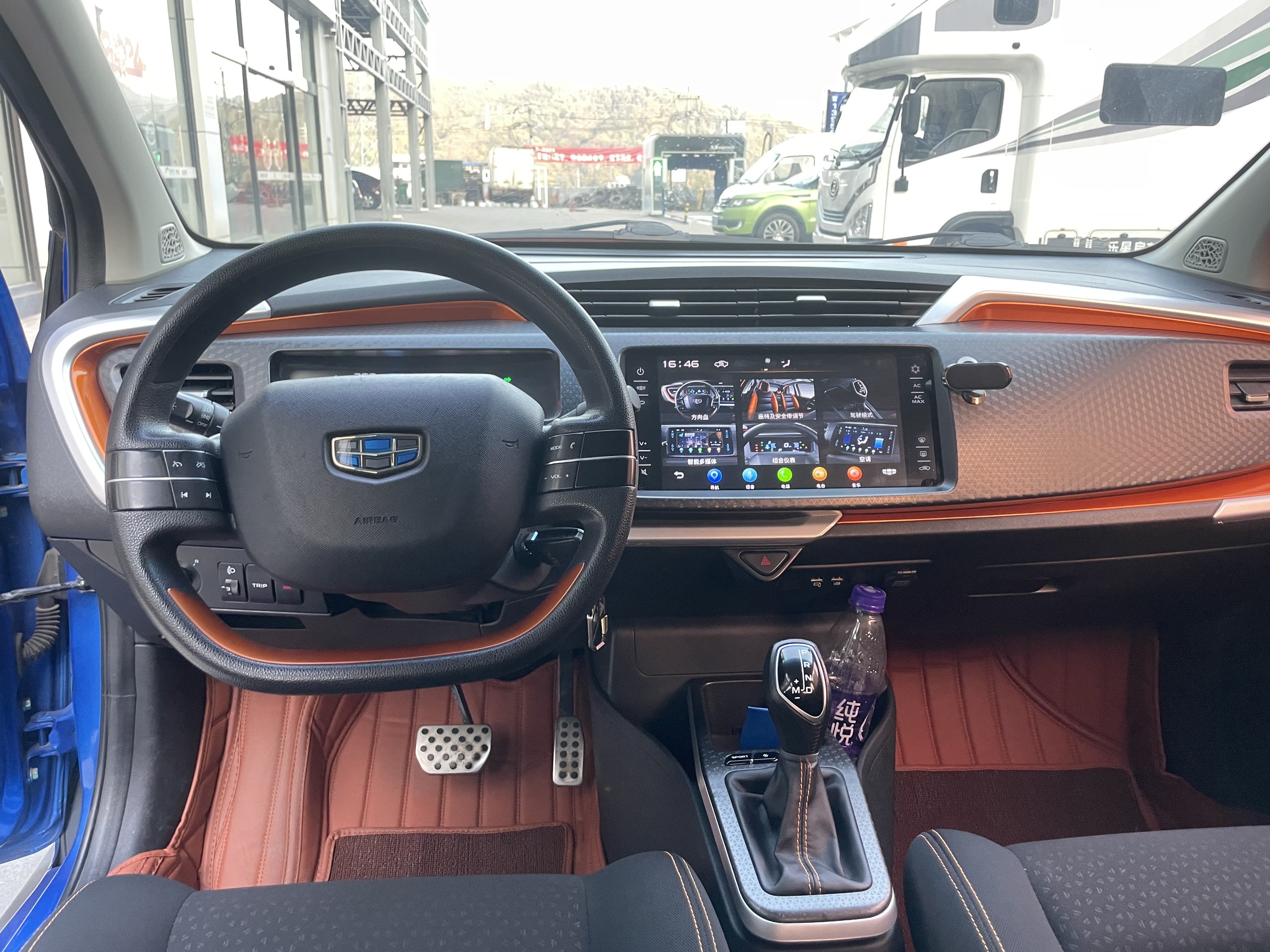 GEELY Vision X1 2017 #7 GEELY Vision X1 2017 car image #7