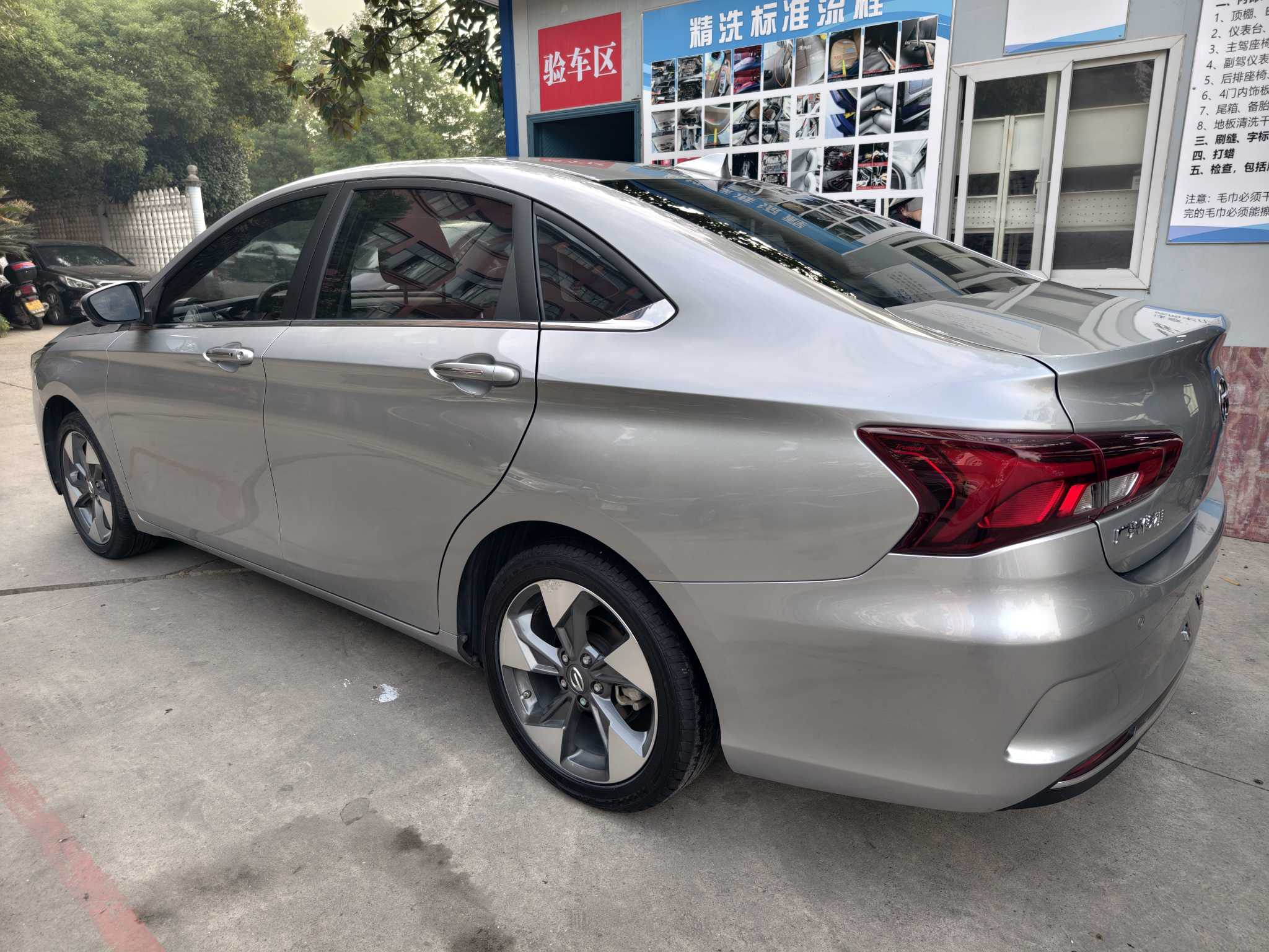 GAC Trumpchi GA4 2018 car image #7