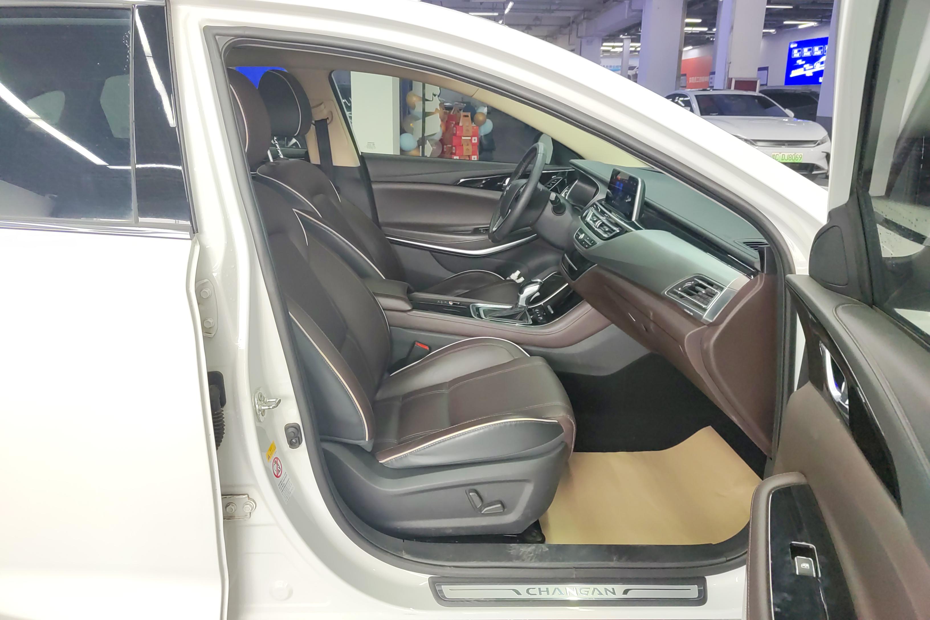 Changan Raeton 2018 immagine di auto #7