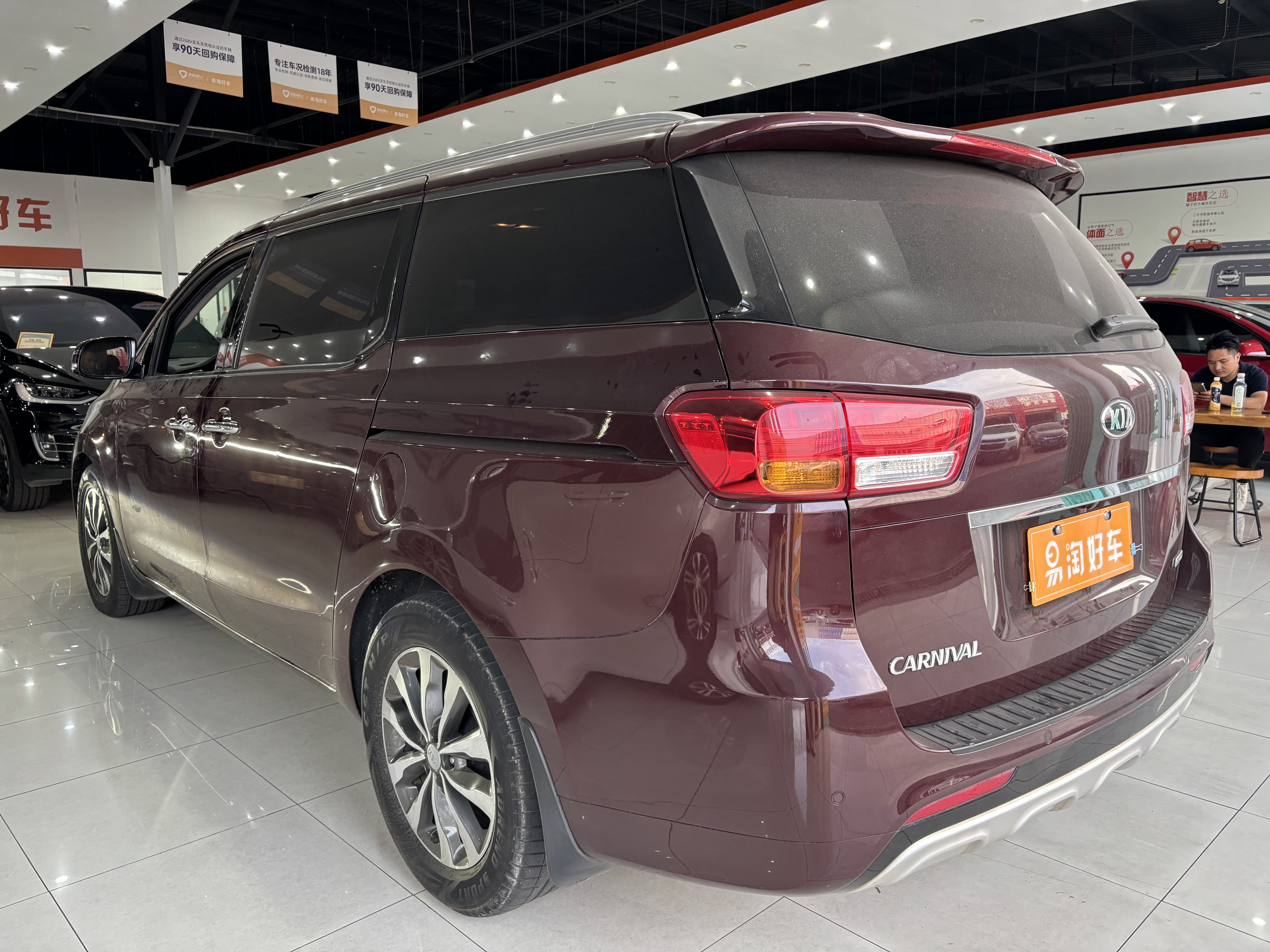 起亚 嘉华 2017 汽车图片 #7