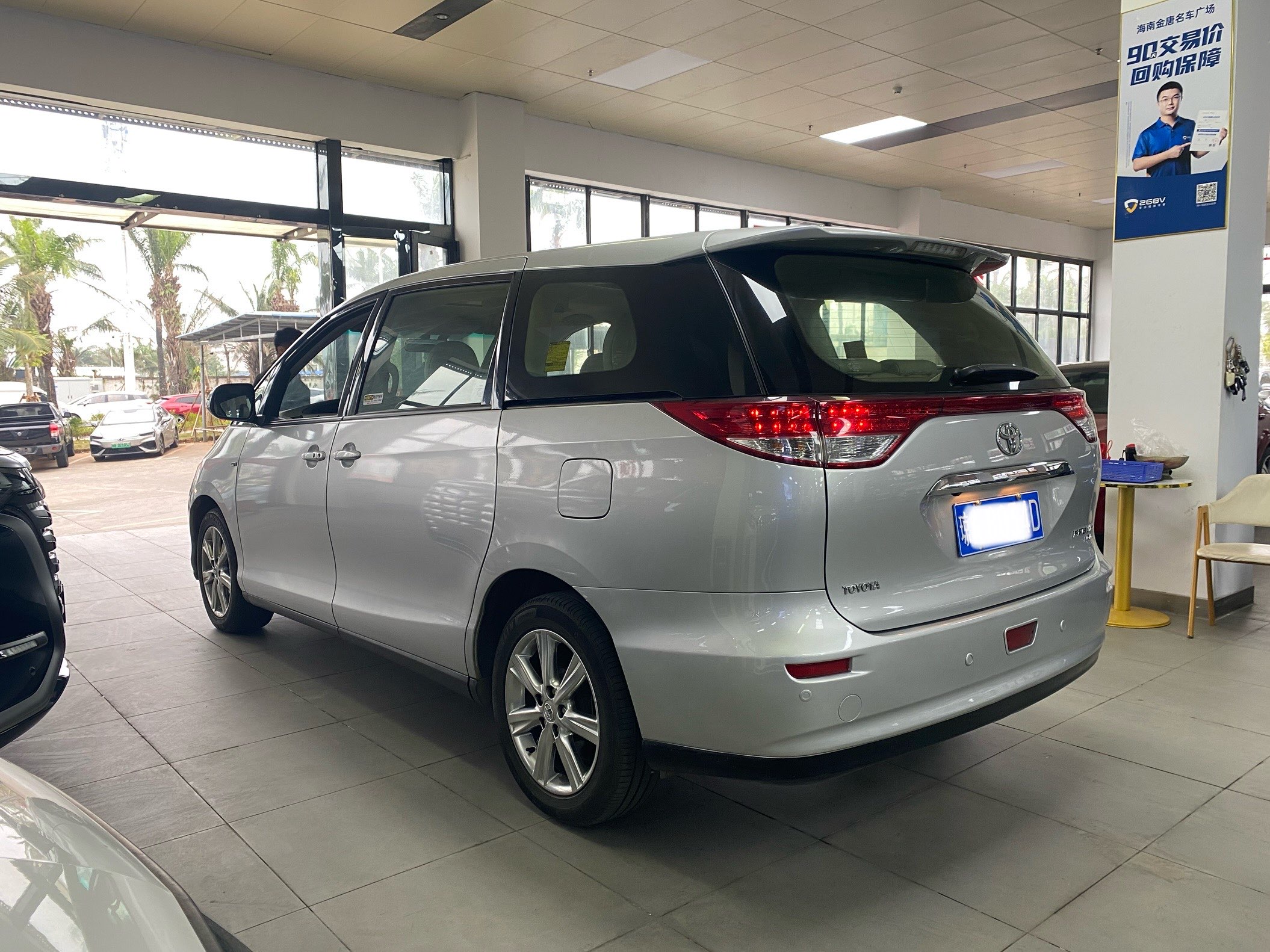 Toyota Previa 2012 car image #7