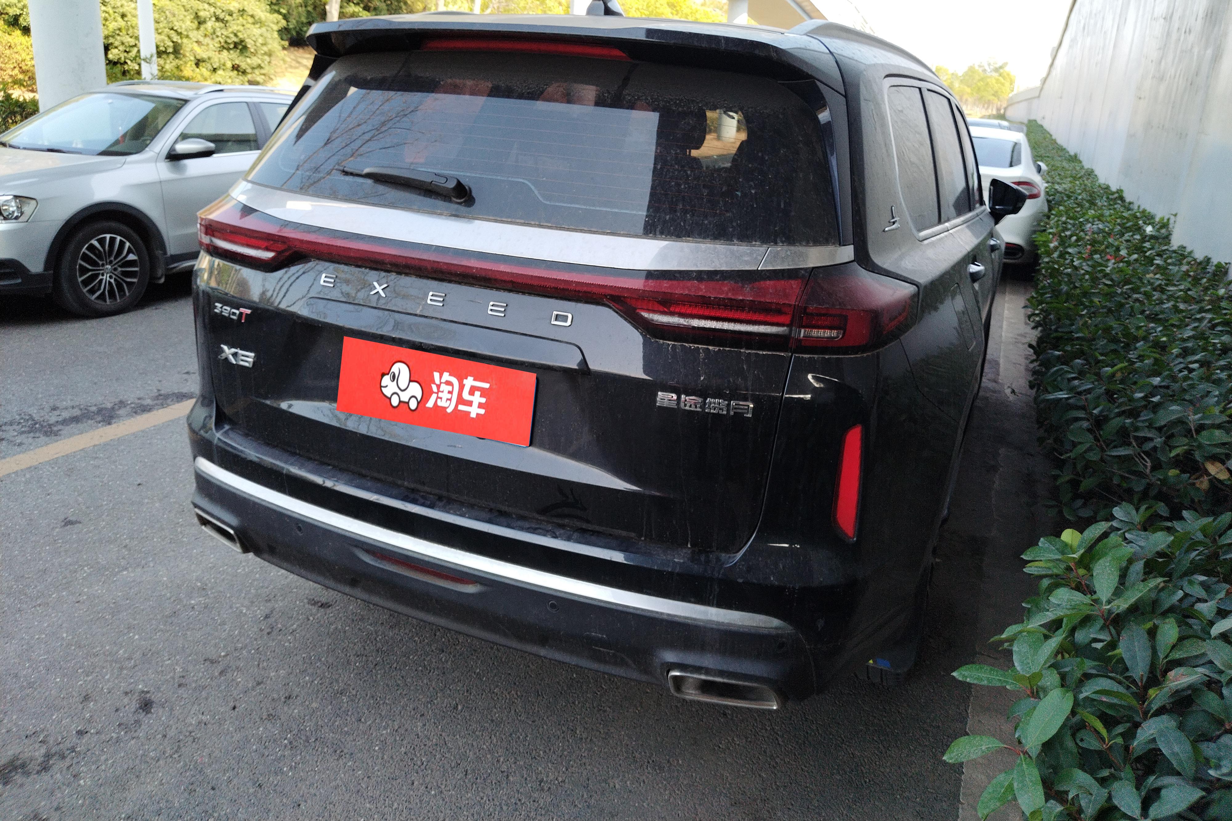 Exceed Lanyue 2021 car image #7