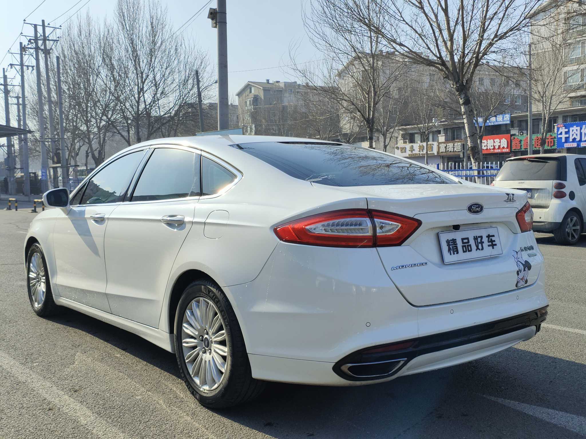 Ford Zhisheng 2014 #7 Ford Zhisheng 2014 car image #7