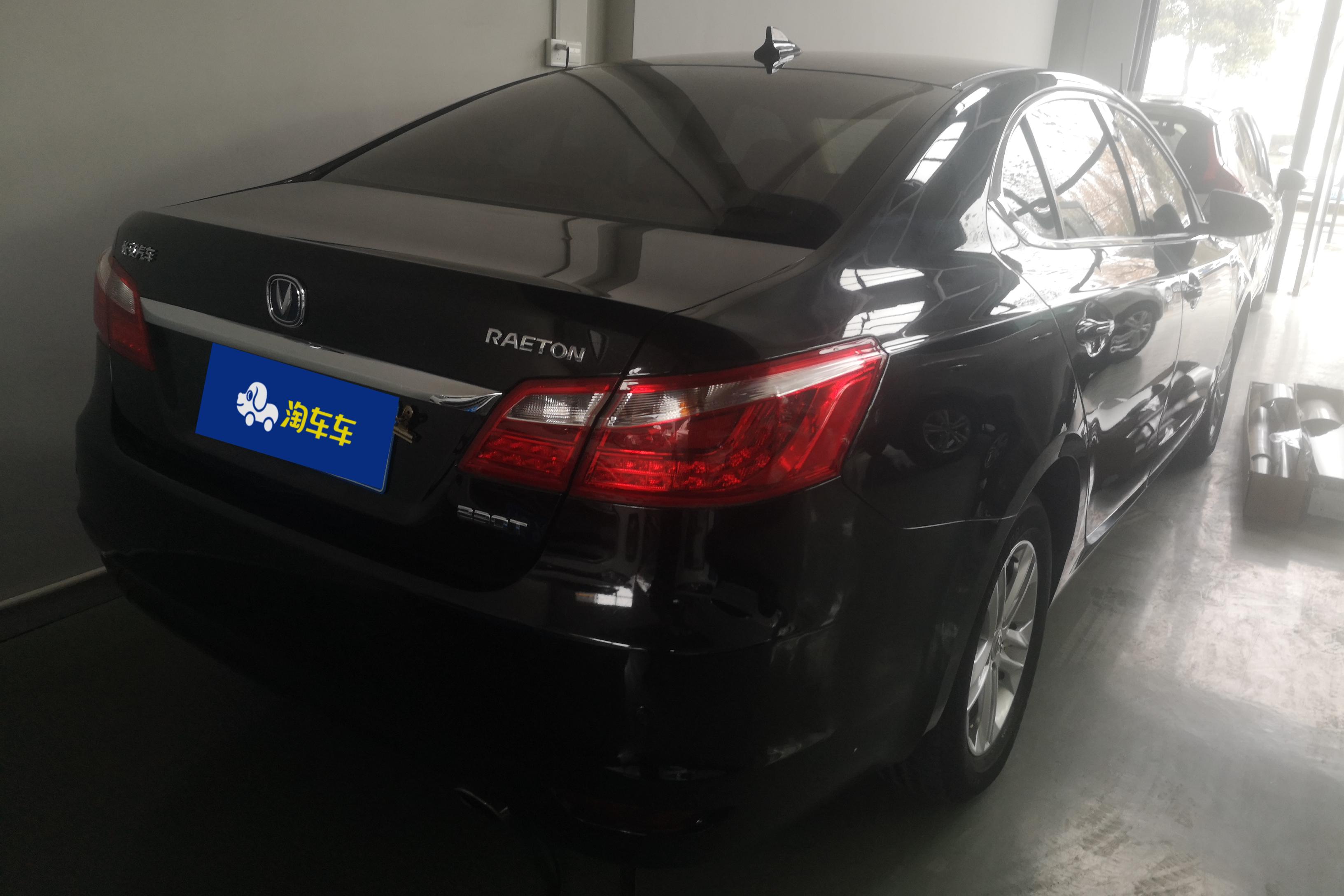 Changan Raeton 2019 car image #7