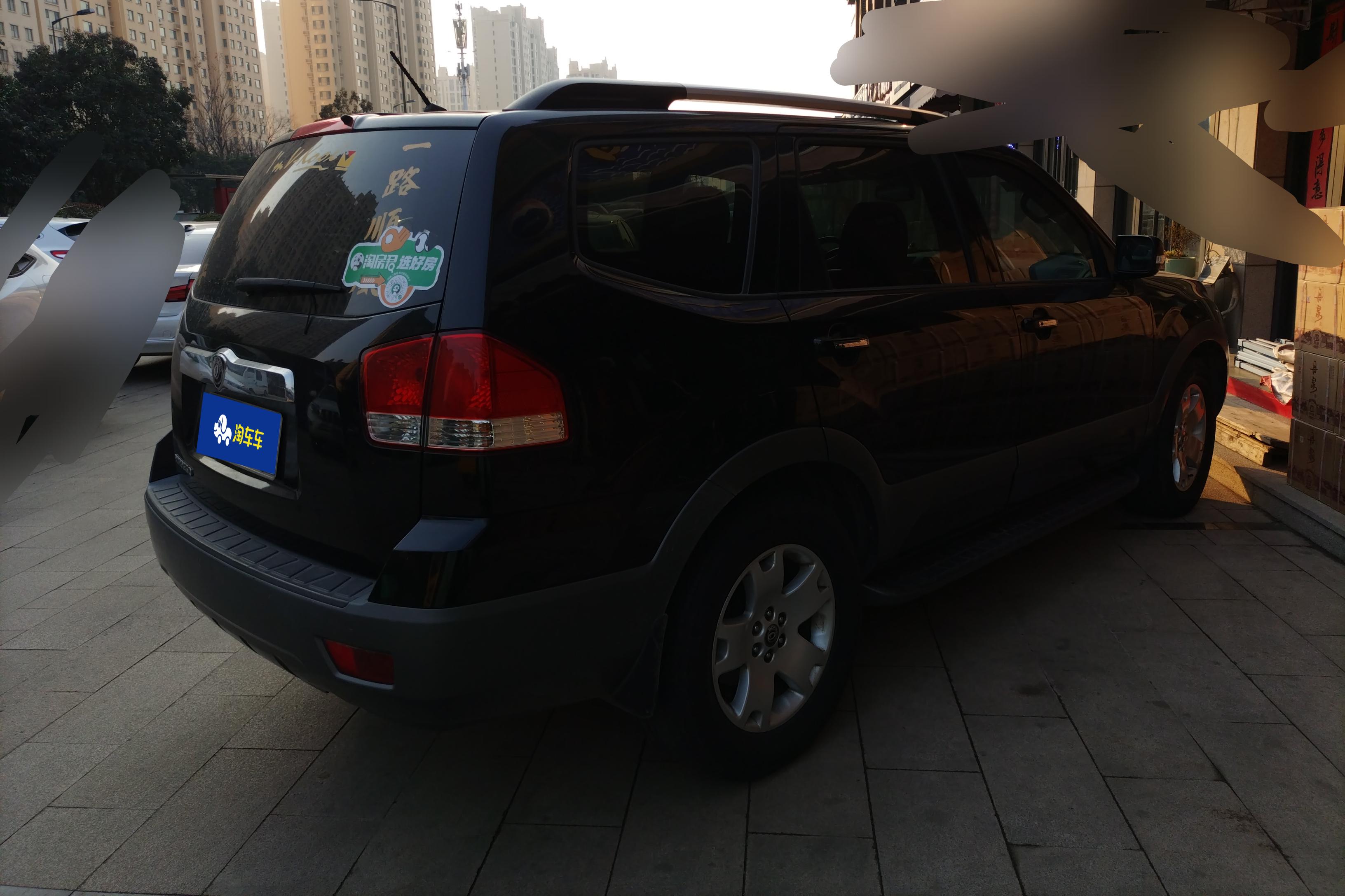 Kia Mohave 2014 image de voiture #7