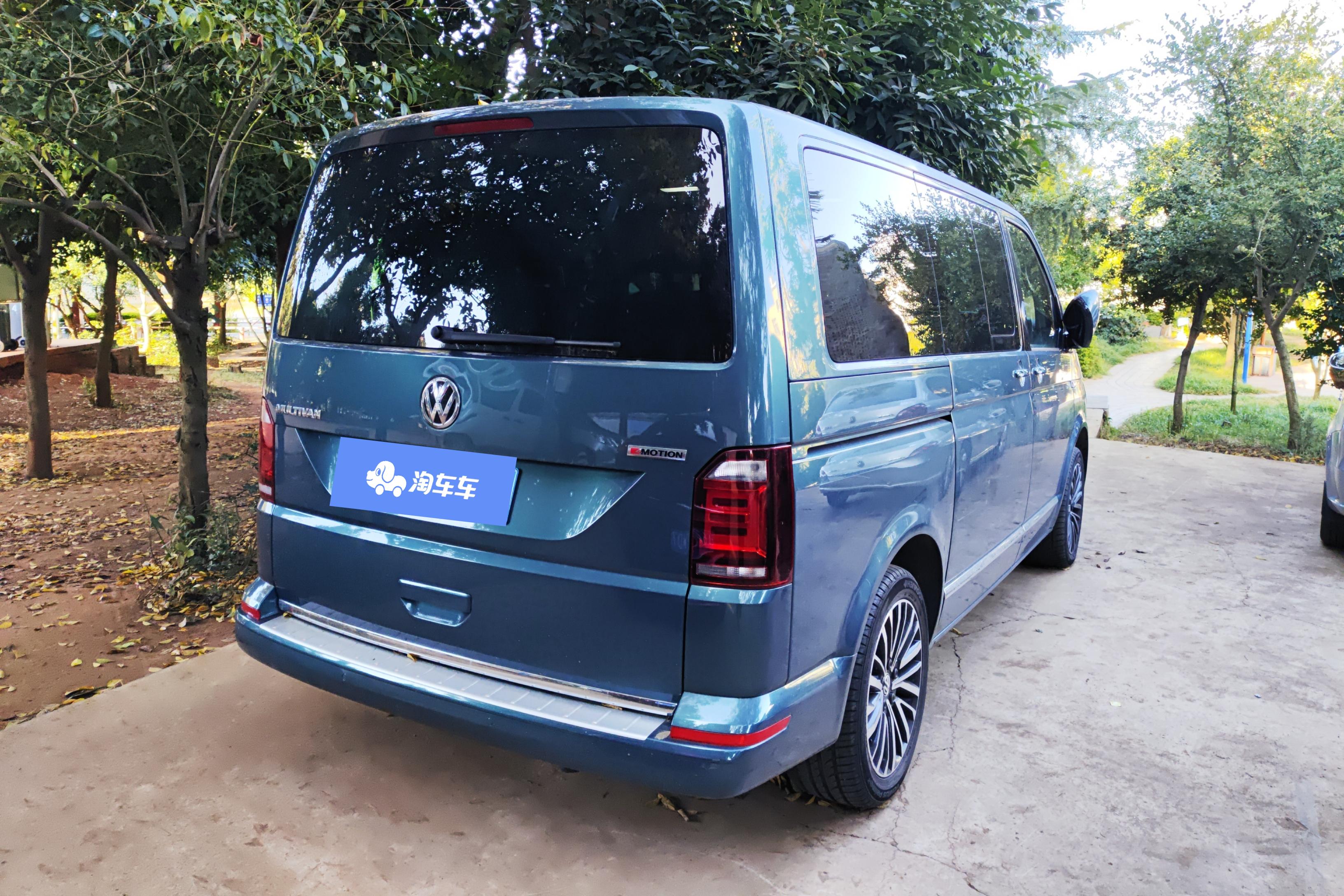 Volkswagen Multivan 2020 #7 Volkswagen Multivan 2020 imagem de carro #7