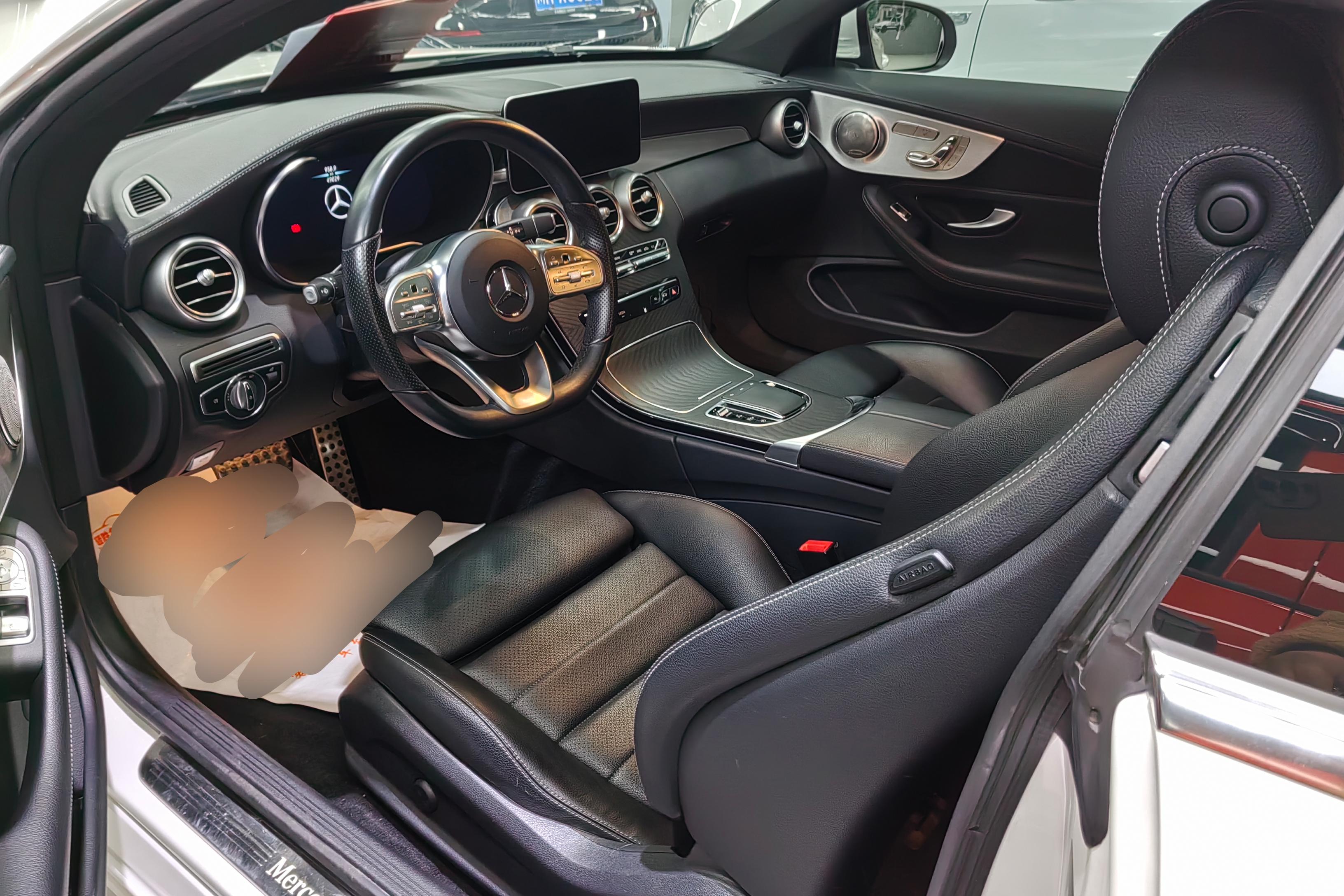 Mercedes-Benz C Class (Imported) 2021 car image #7