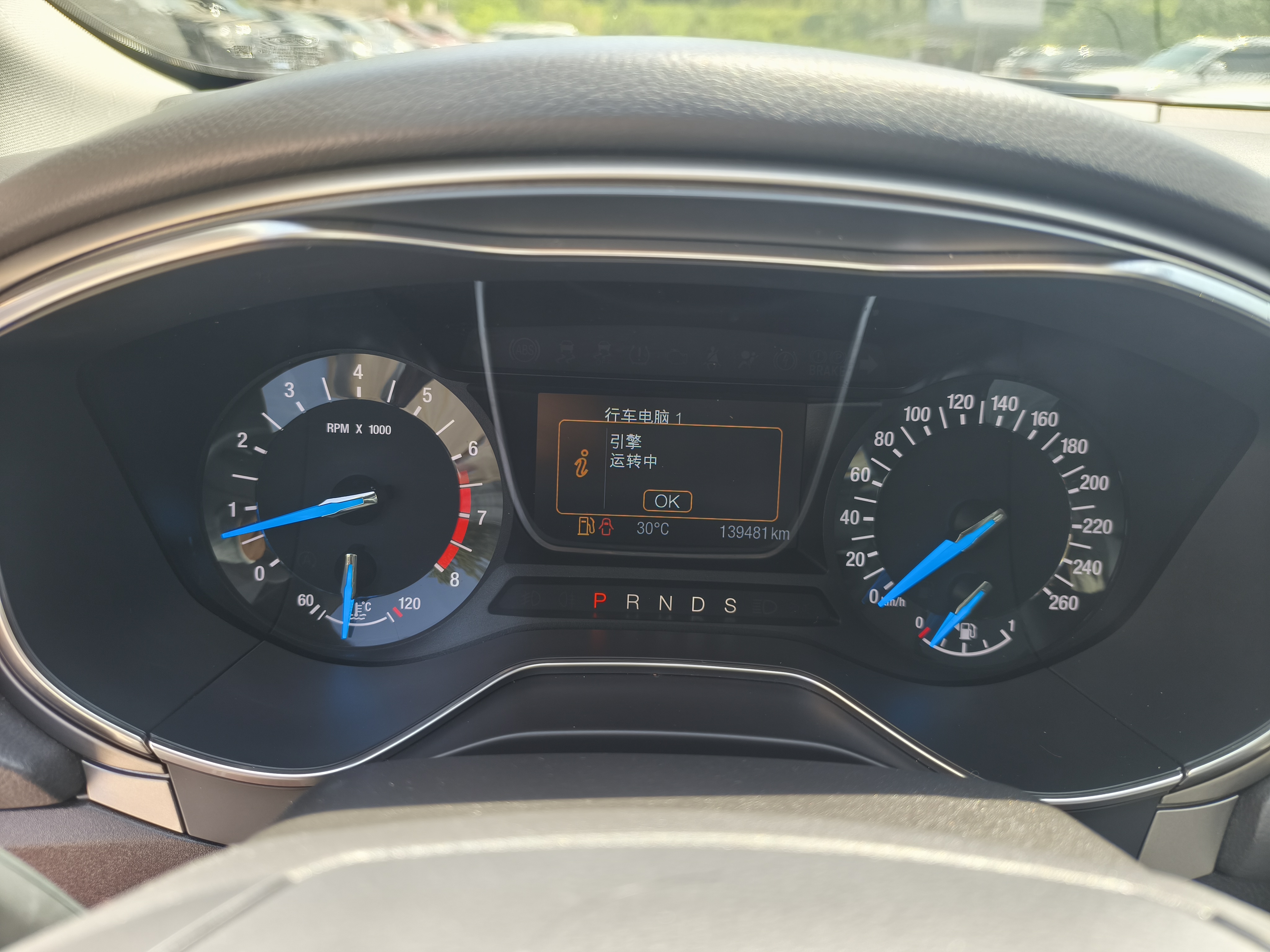 Ford Zhisheng 2015 car image #7