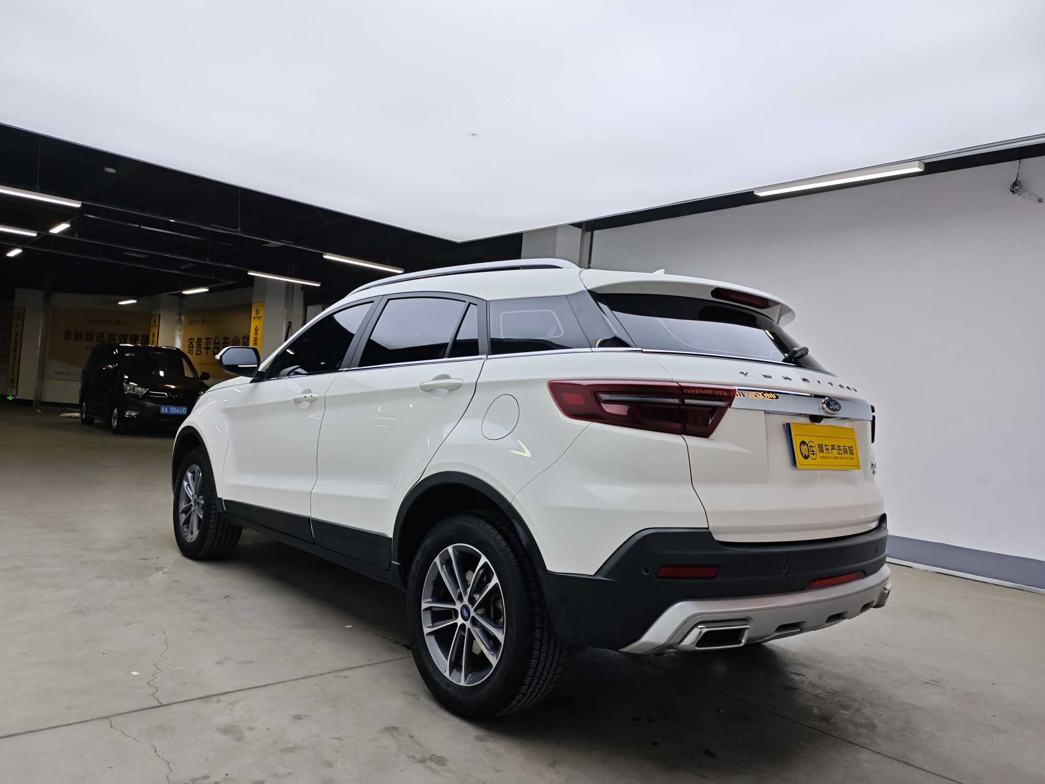 Ford Territory 2022 #7 Ford Territory 2022 immagine di auto #7