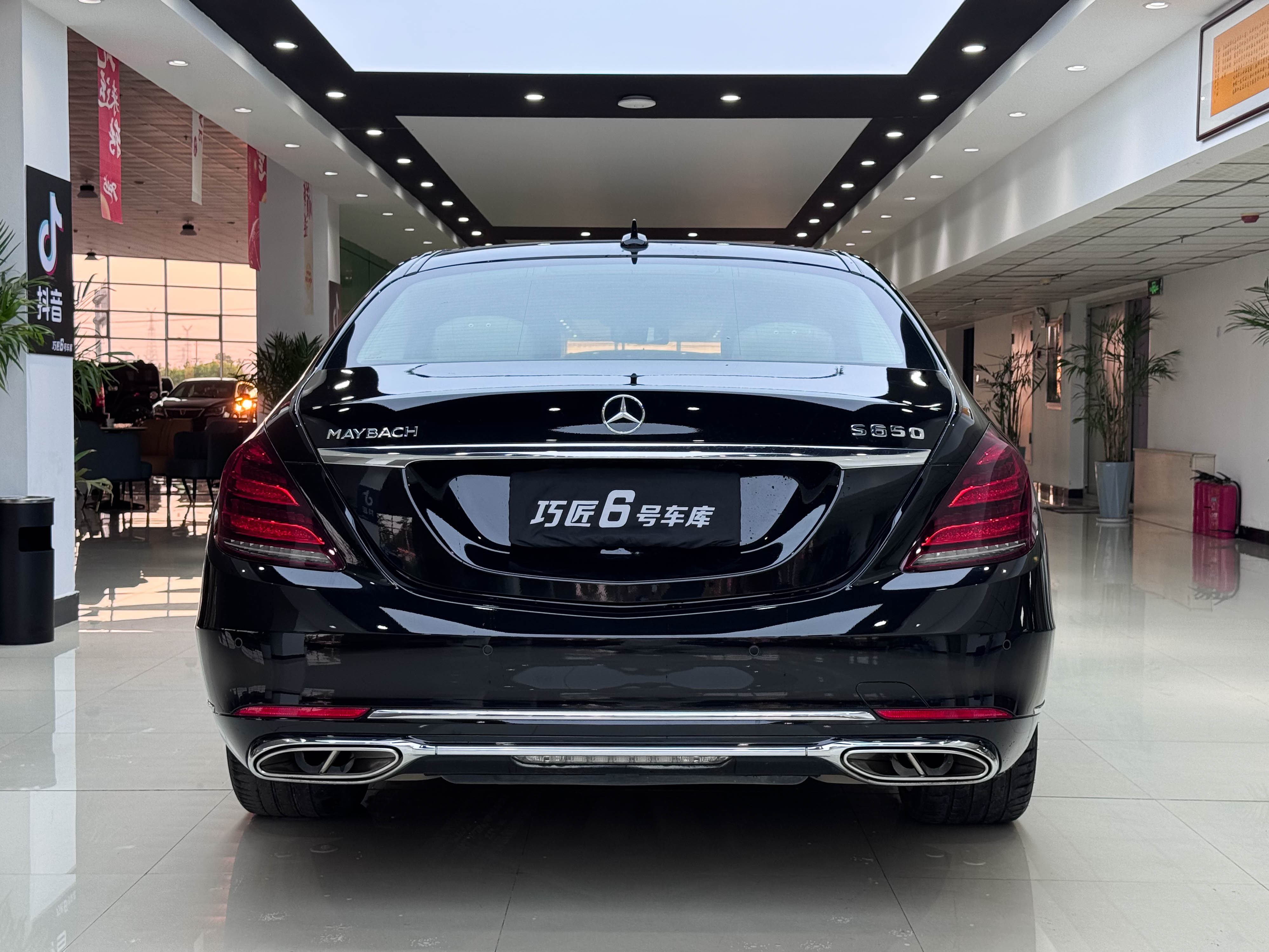 奔驰 迈巴赫S级 2019 汽车图片 #7