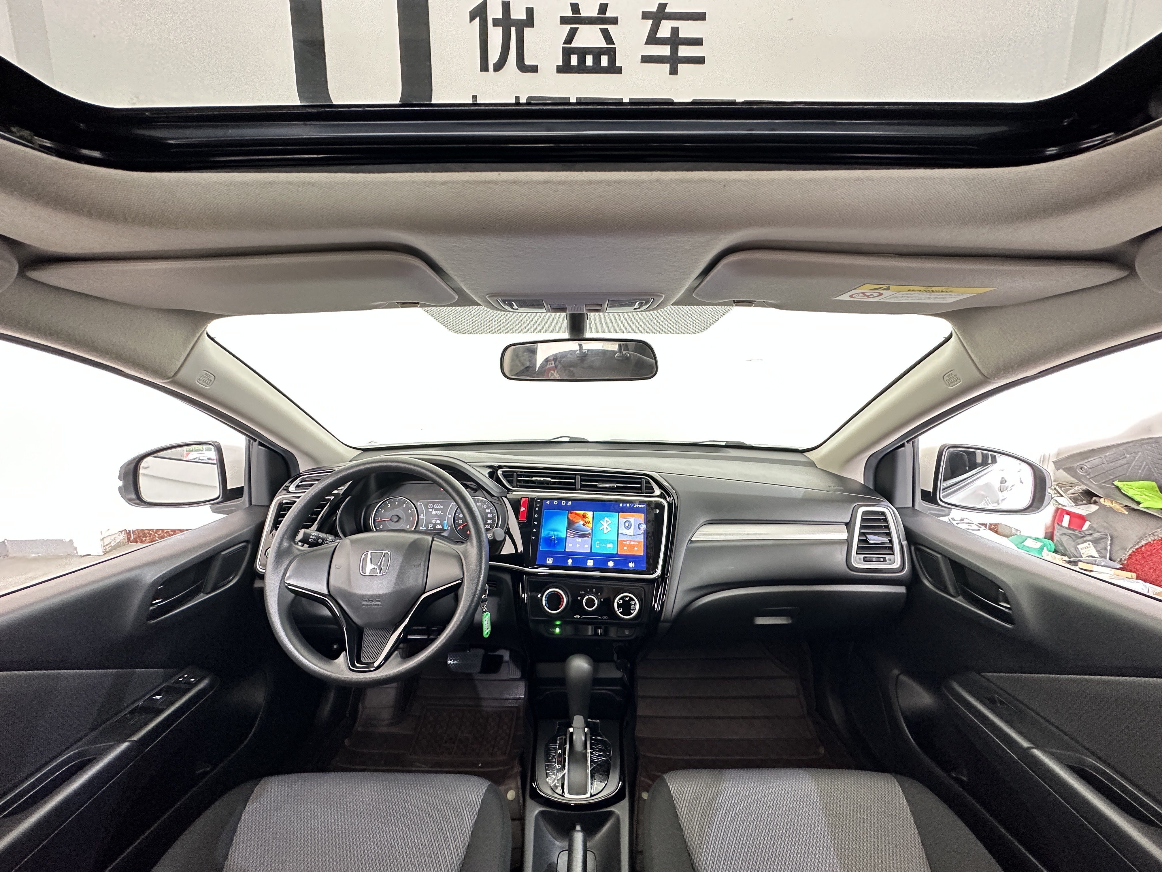 Honda Gienia 2019 #7 Honda Gienia 2019 car image #7