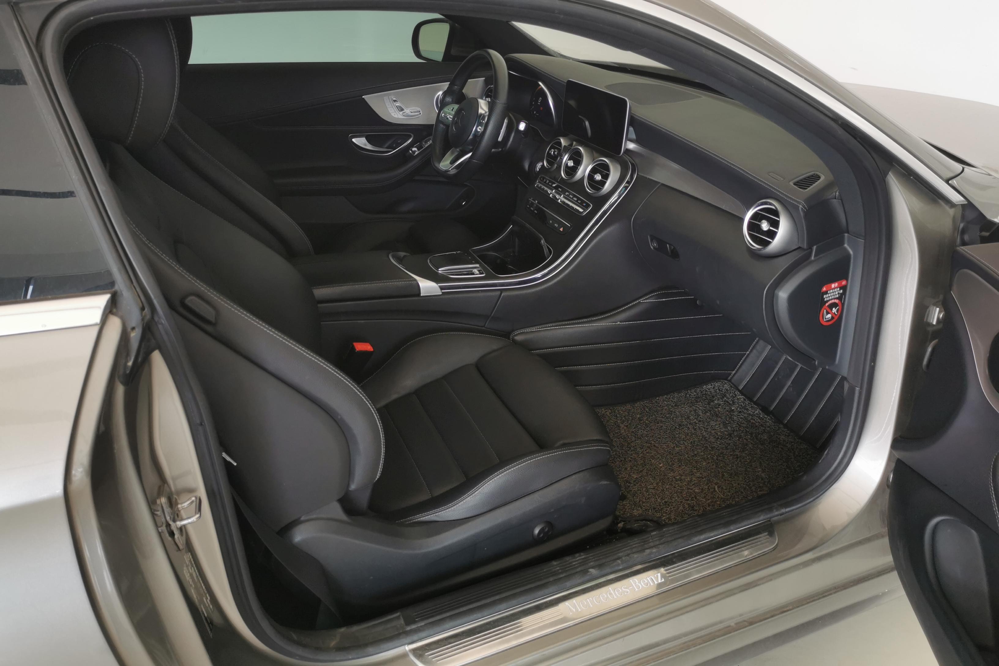 Mercedes-Benz C Class (Imported) 2020 car image #7