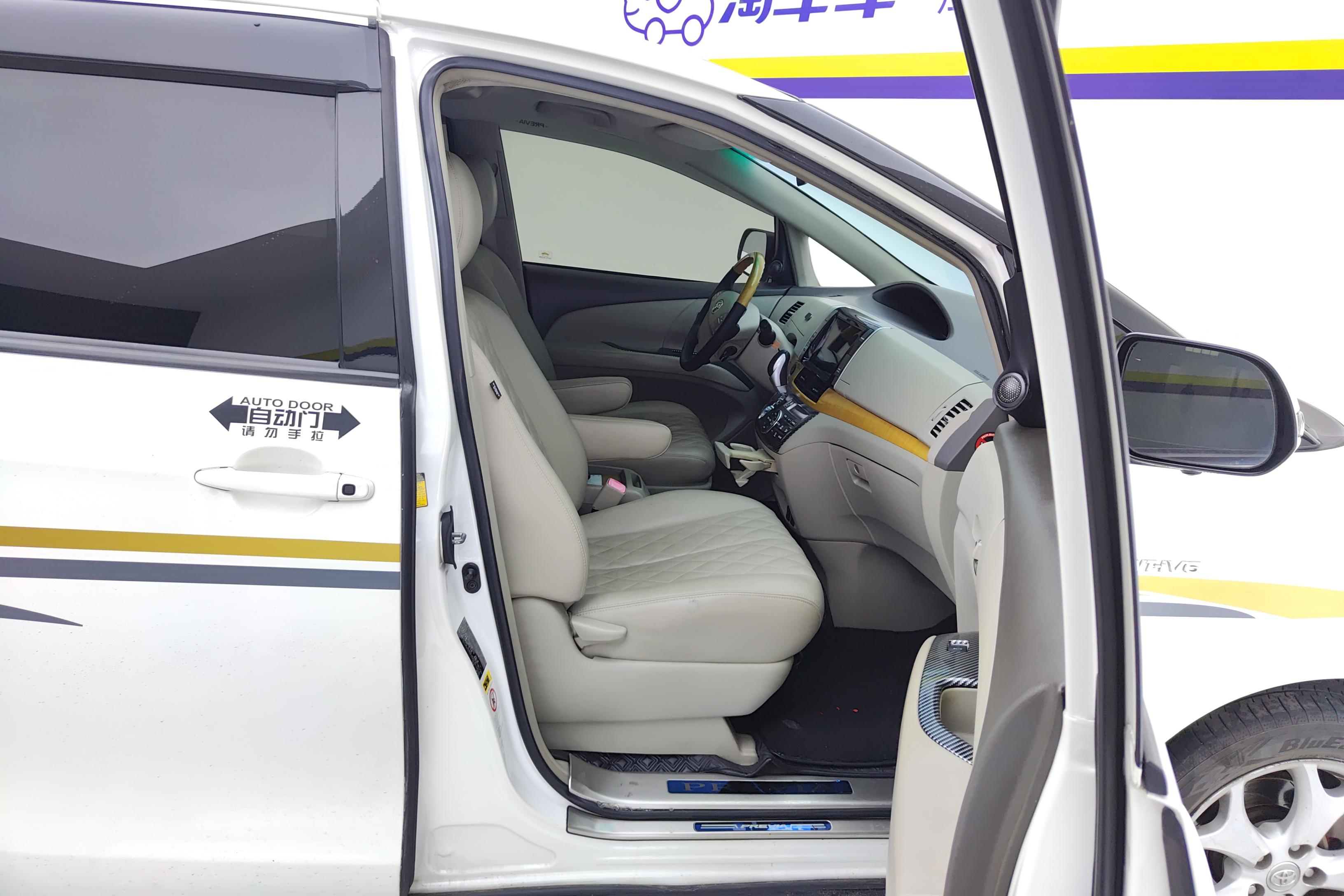 Toyota Previa 2008 #7 Toyota Previa 2008 car image #7