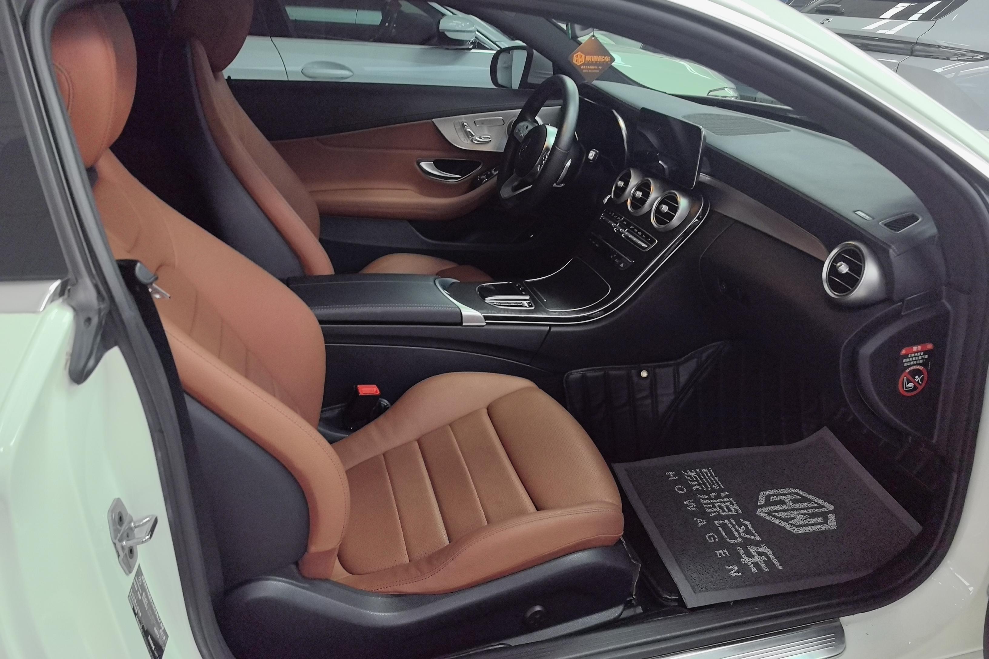 Mercedes-Benz C Class (Imported) 2021 car image #7